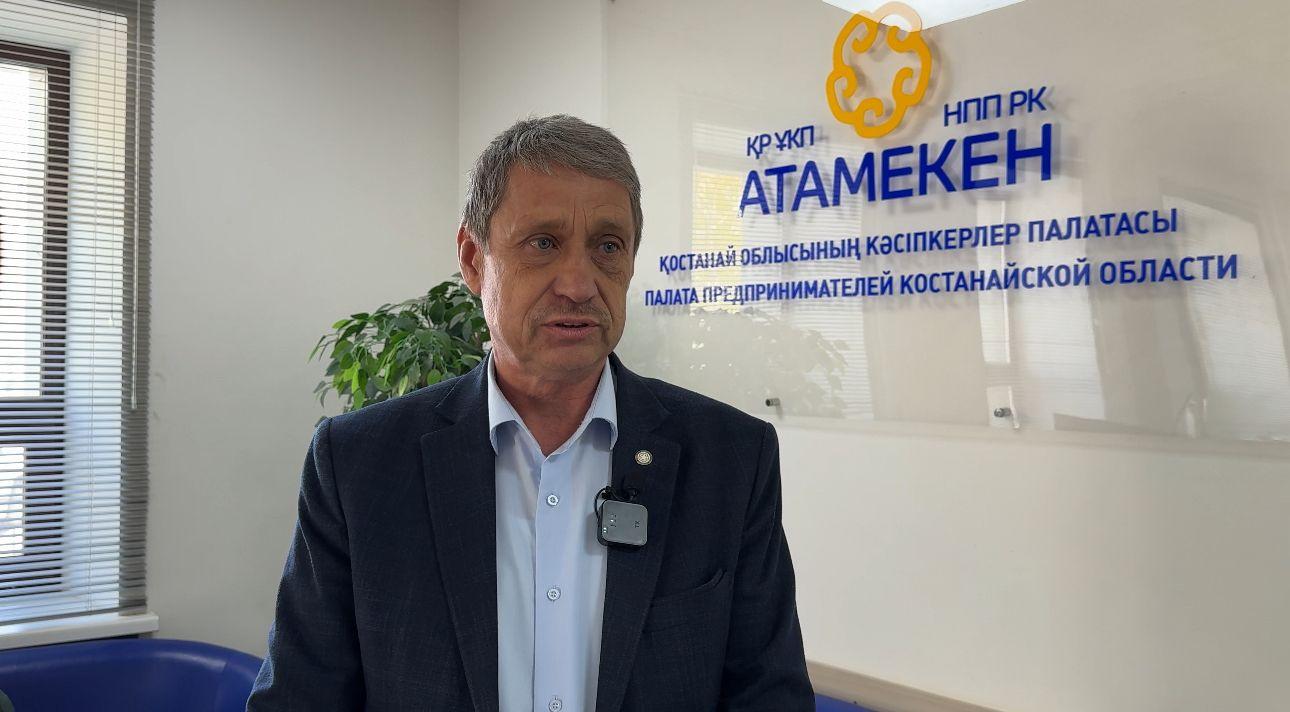 В Палате предпринимателей Костанайской области рассказали о возмещении ущерба  пострадавшим фермерам 