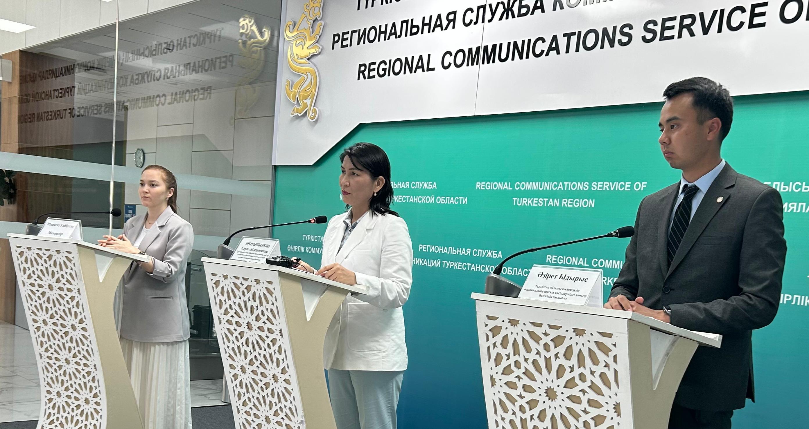 Туркестанская область: Ставка розничного налога снижена с 4 до 2 процентов