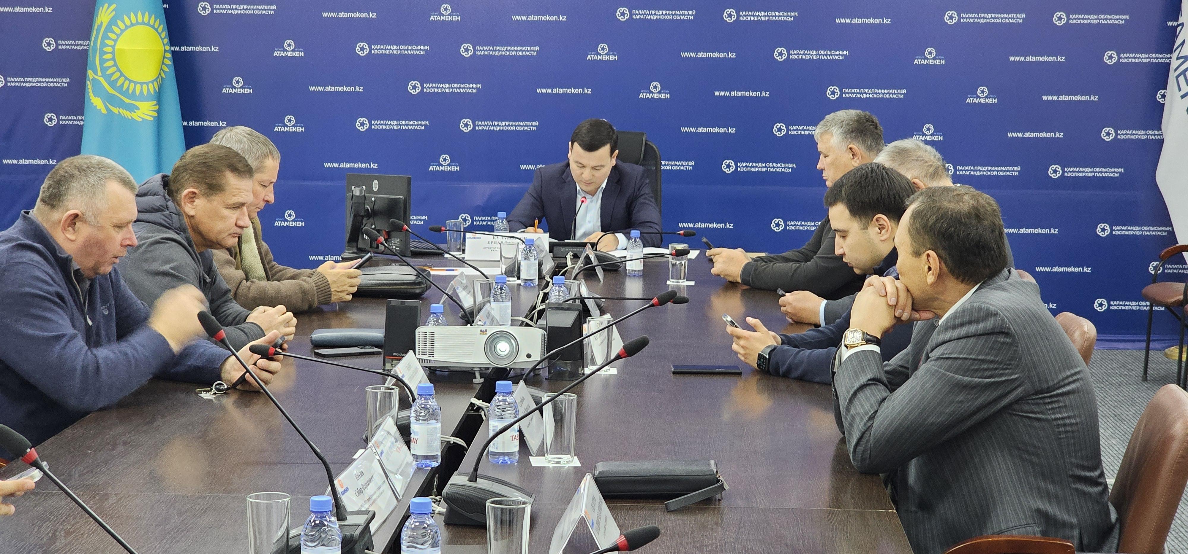 В Караганде рассмотрели проблемные вопросы бизнеса Абая и Шахтинска
