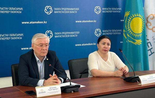 Атамекен кәсіпкерлер палатасының алаңында Маңғыстау облысының колледж басшылары бас қосты