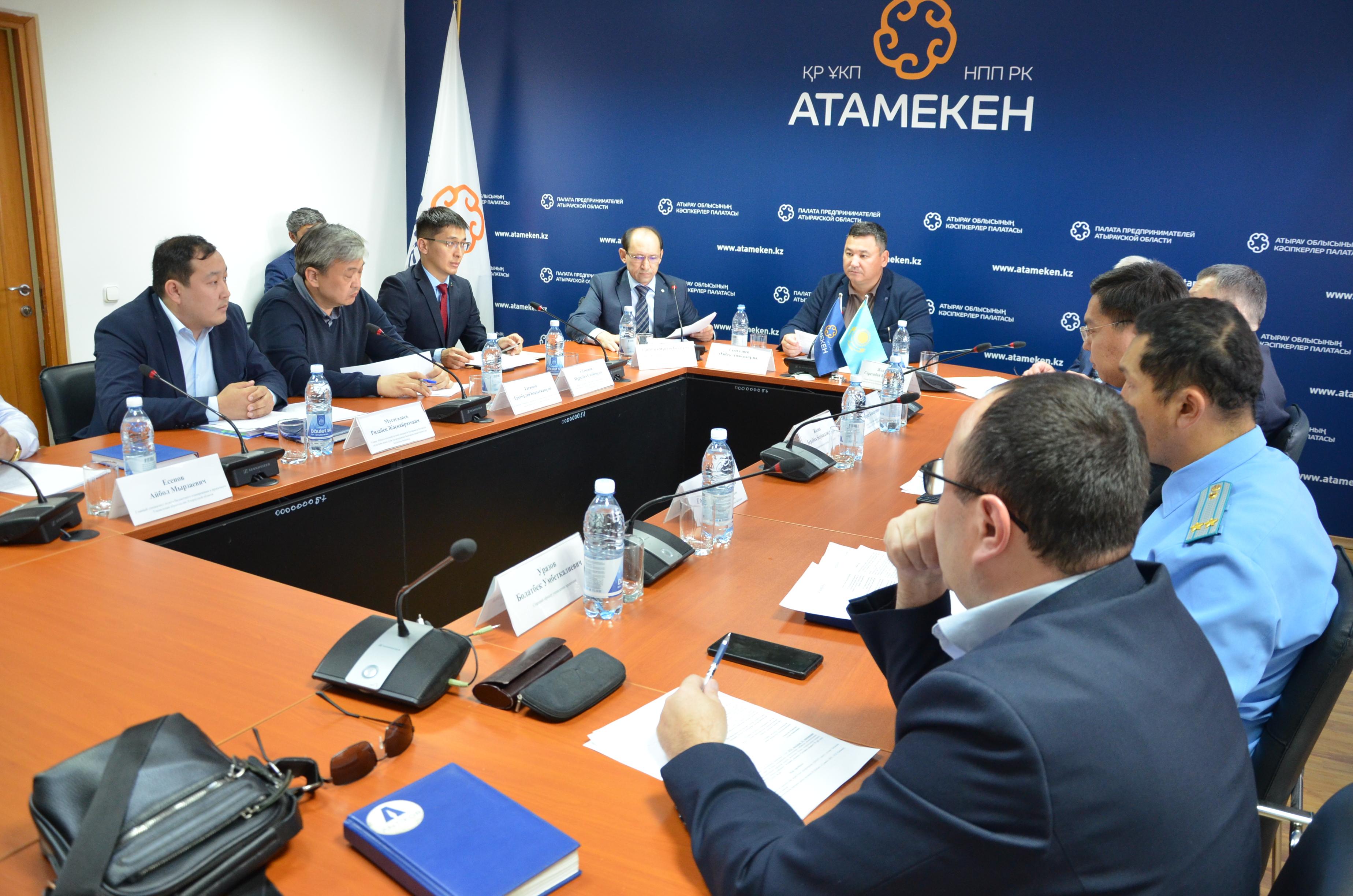 В Атырау предприниматели страдают из-за несовершенств тендерного законодательства