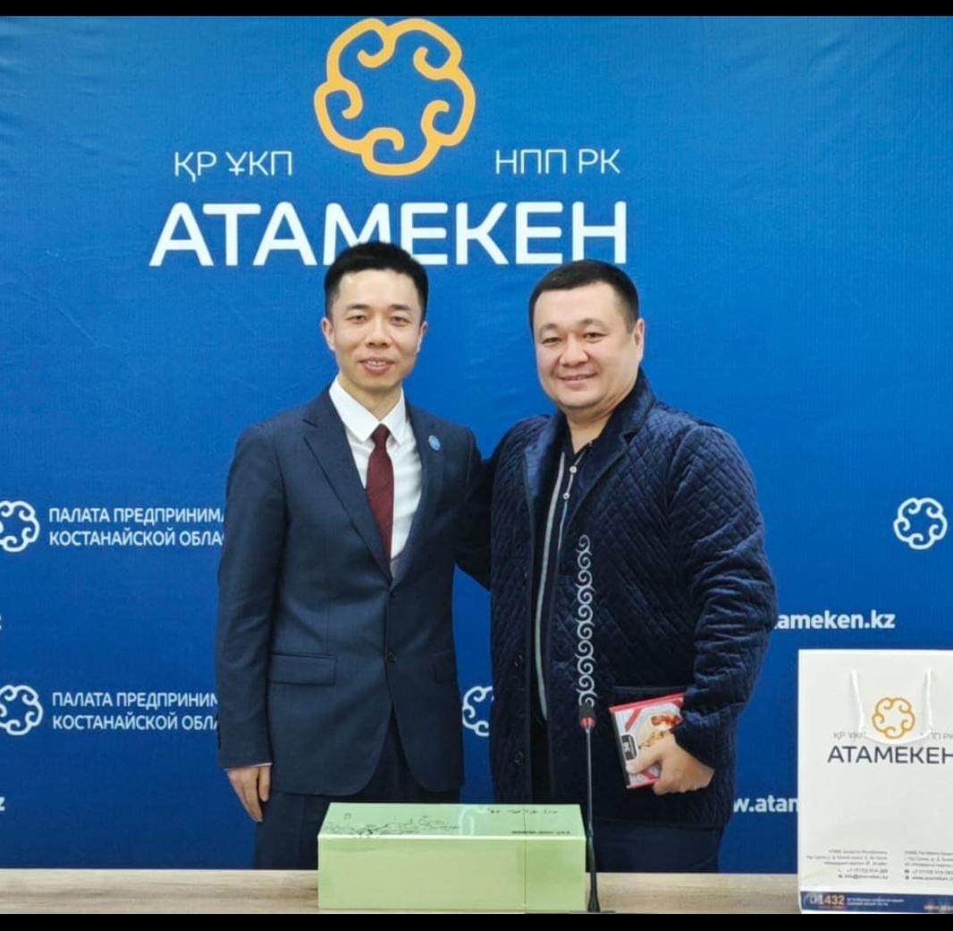 Костанайский бизнес встретится с китайскими партнерами 