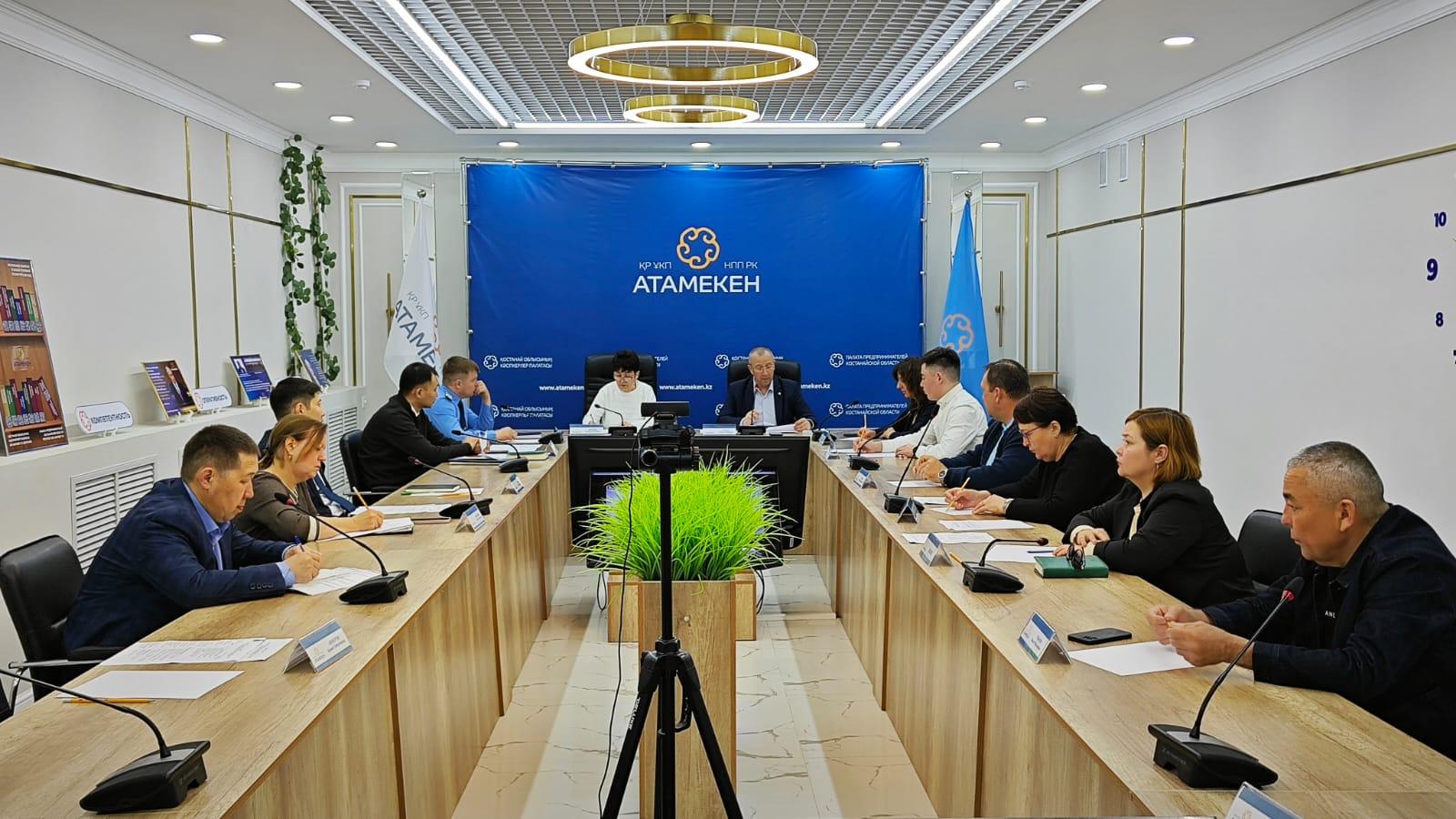 НПП «Атамекен» может выступить посредником в урегулировании спорных вопросов по модернизации рынков