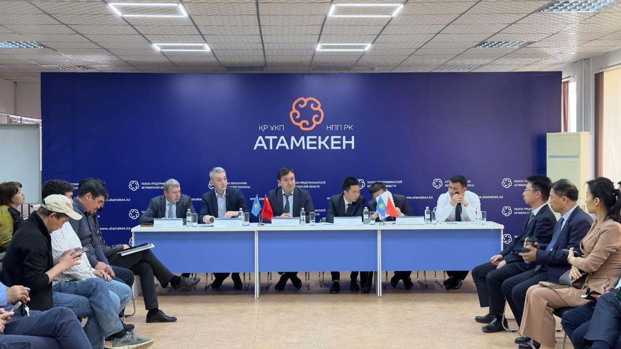 Китайский бизнес заинтересован в сотрудничестве с актюбинскими предпринимателями