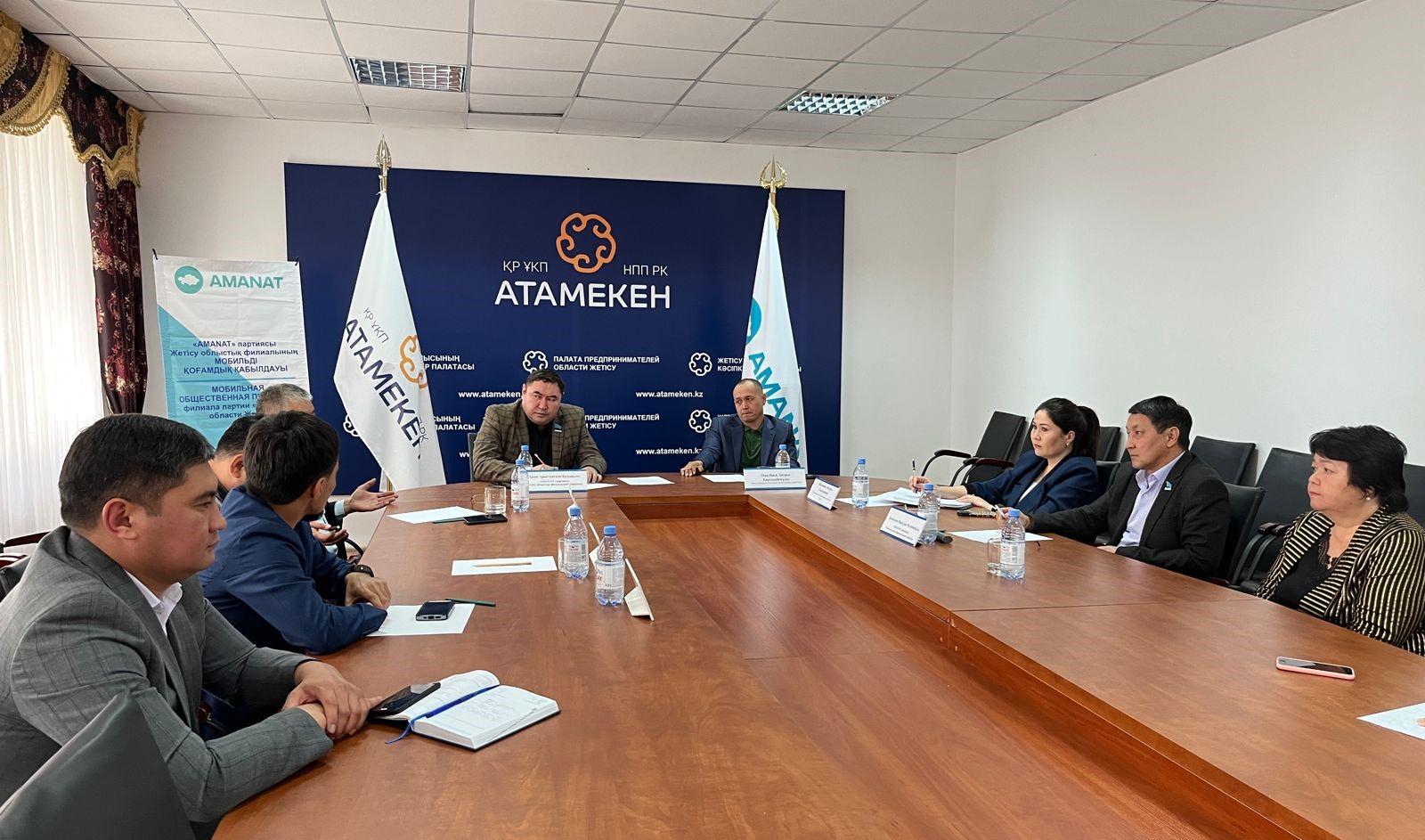 Кәсіпкерлікті қолдау шаралары жүзеге асып жатыр 