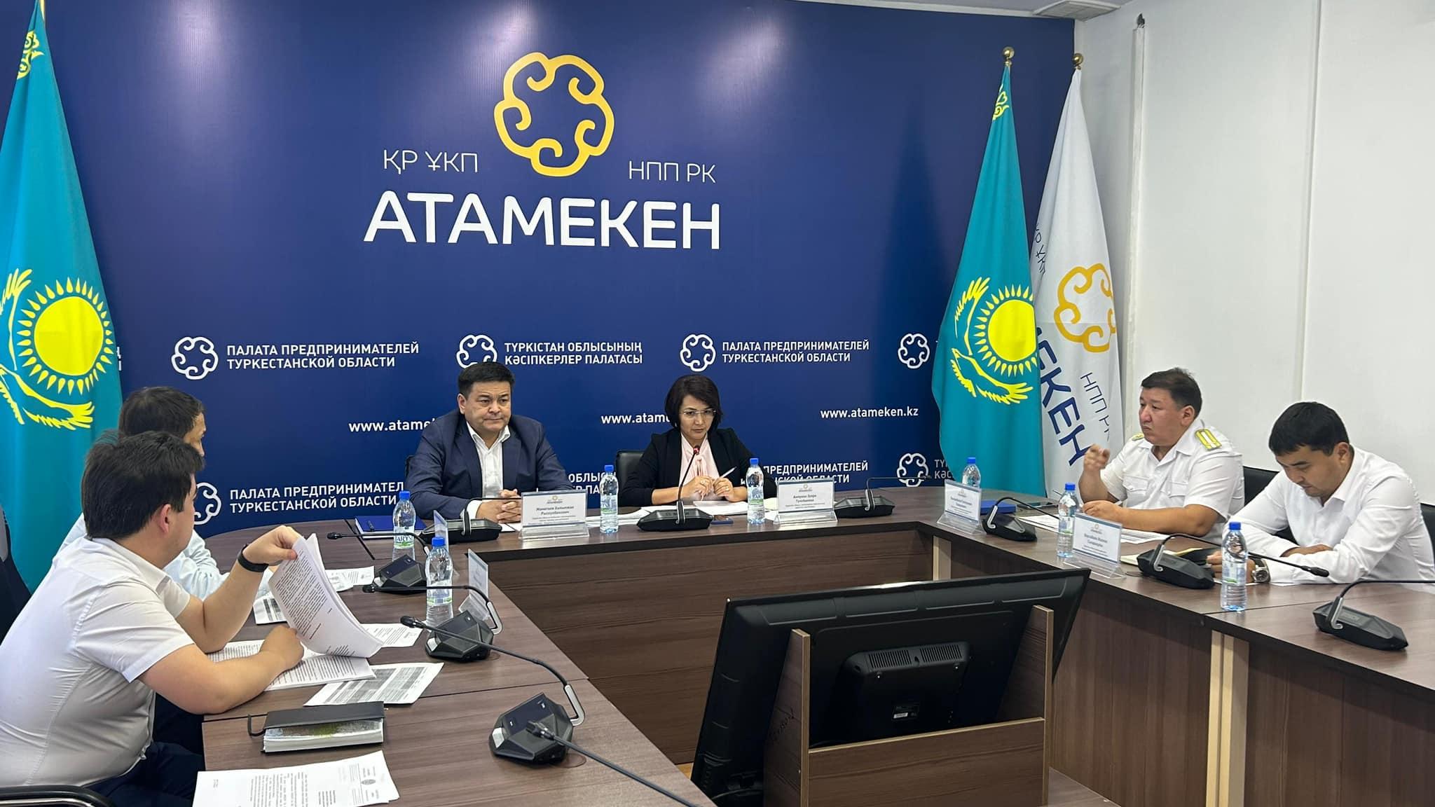 Заявление Туркестанского предпринимателя будет удовлетворено