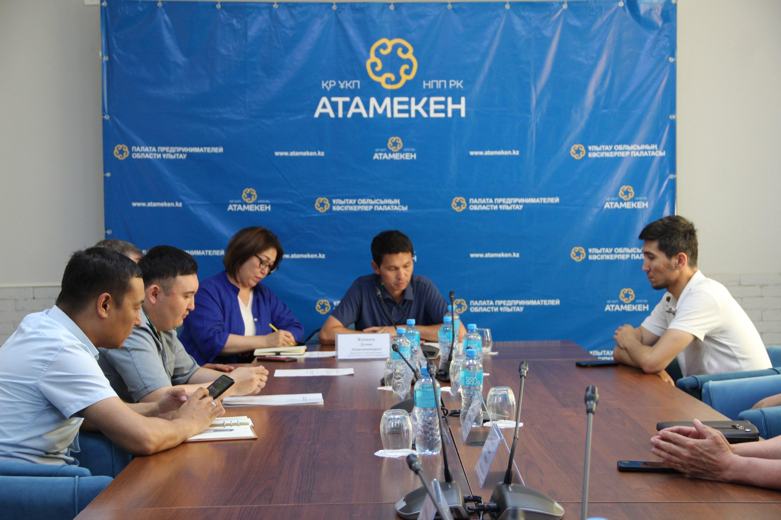 В области Ұлытау обсудили проблему нехватки битума