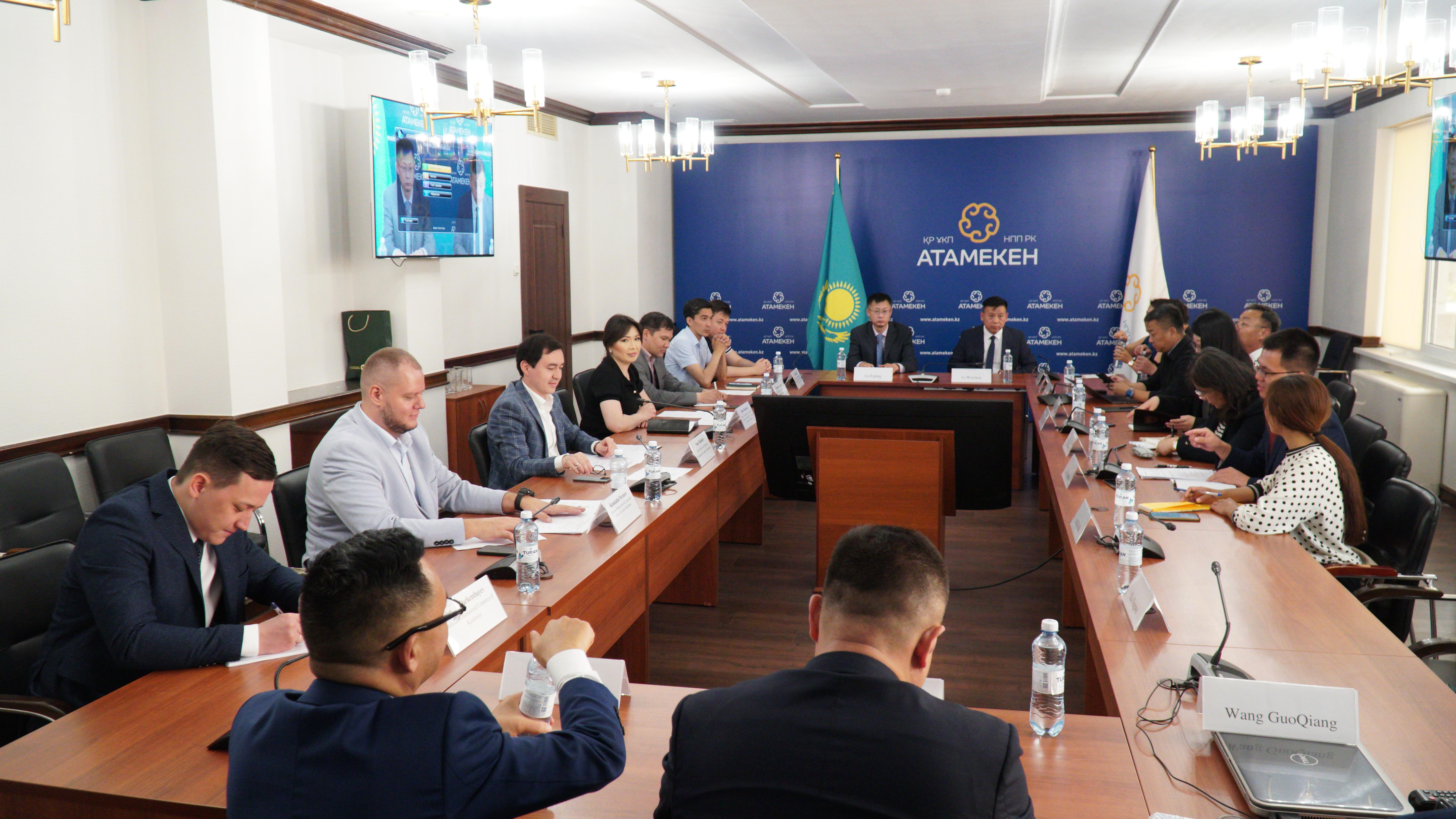 Внешнеторговая палата Казахстана встретилась с промышленниками Китая