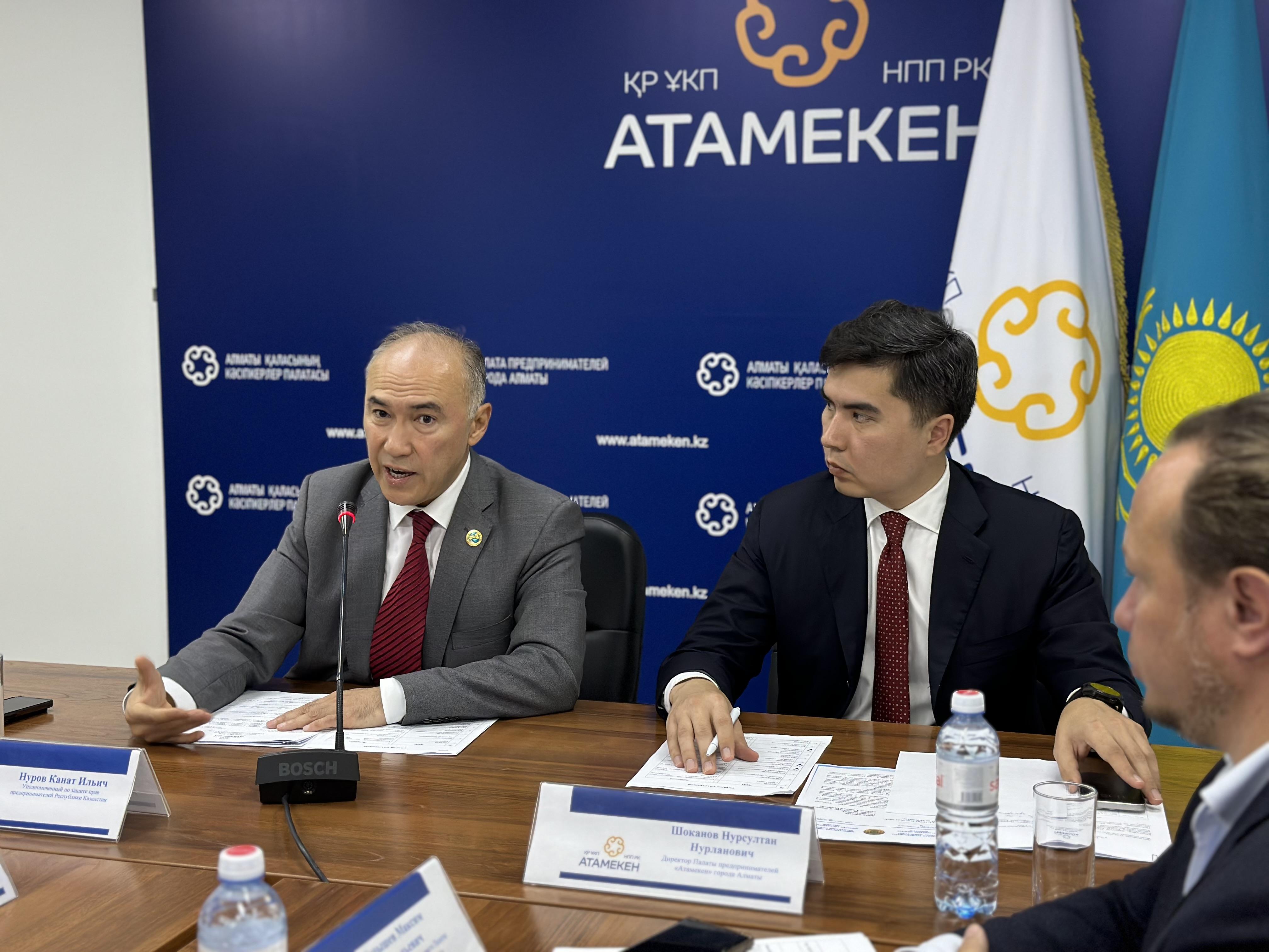 Новый бизнес-омбудсмен изучает проблемы предпринимателей Алматы