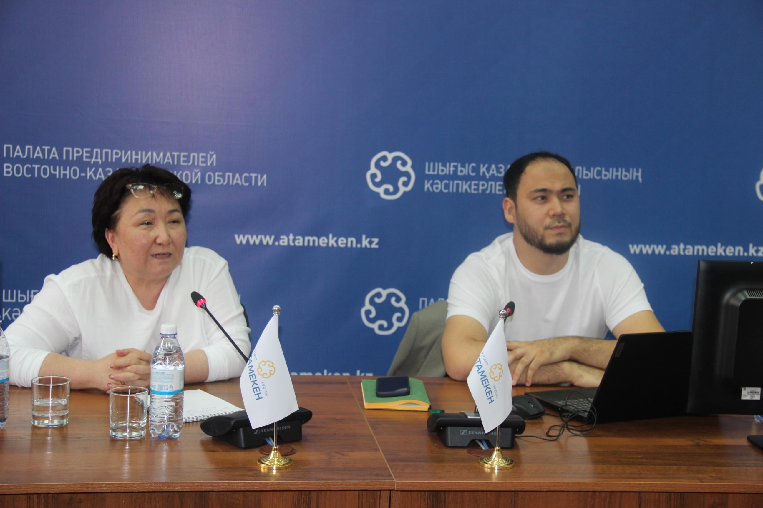 Коммунальщикам ВКО предложили технологизировать процесс оказания услуг