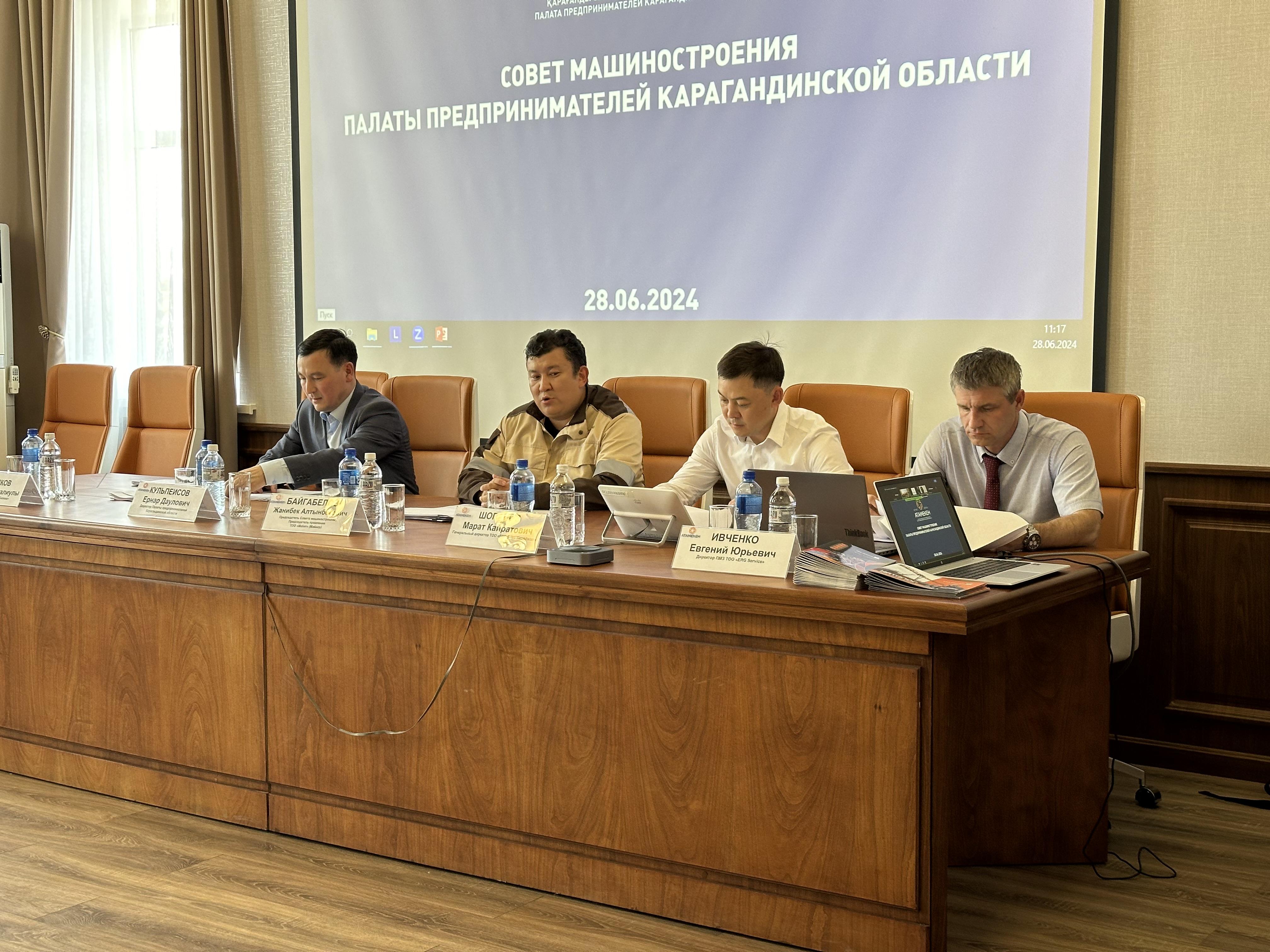 Совет машиностроения  провел выездное заседание в Балхаше