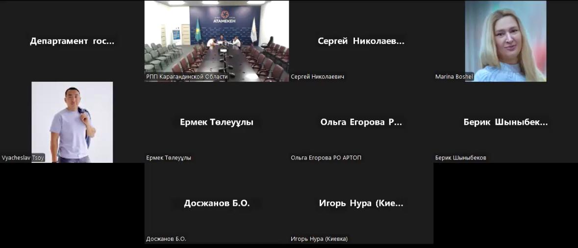 Важные изменения в налоговом законодательстве обсуждали на совете предпринимателей Карагандинской области