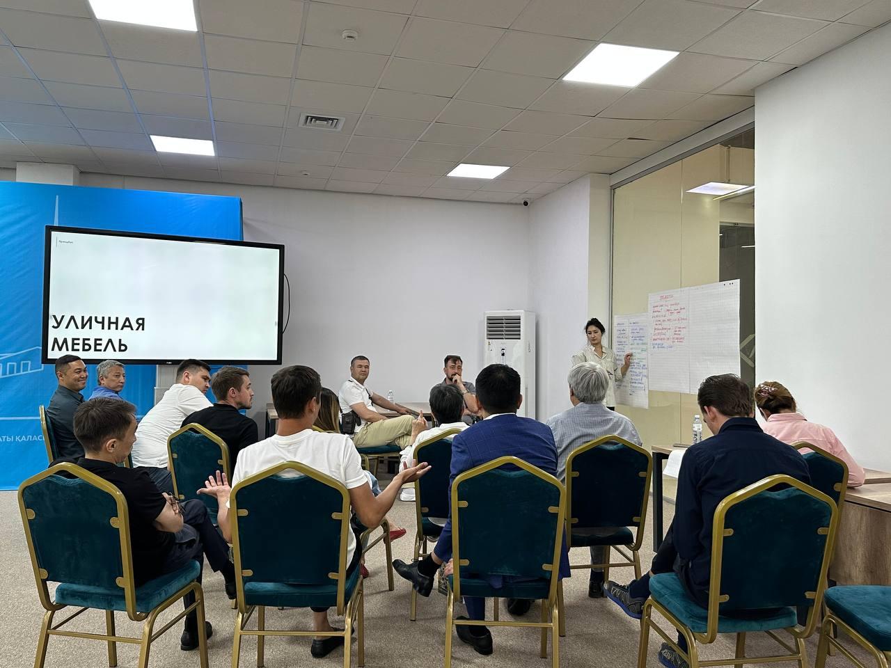 Дизайн-код Алматы задает комфортное урбан пространство