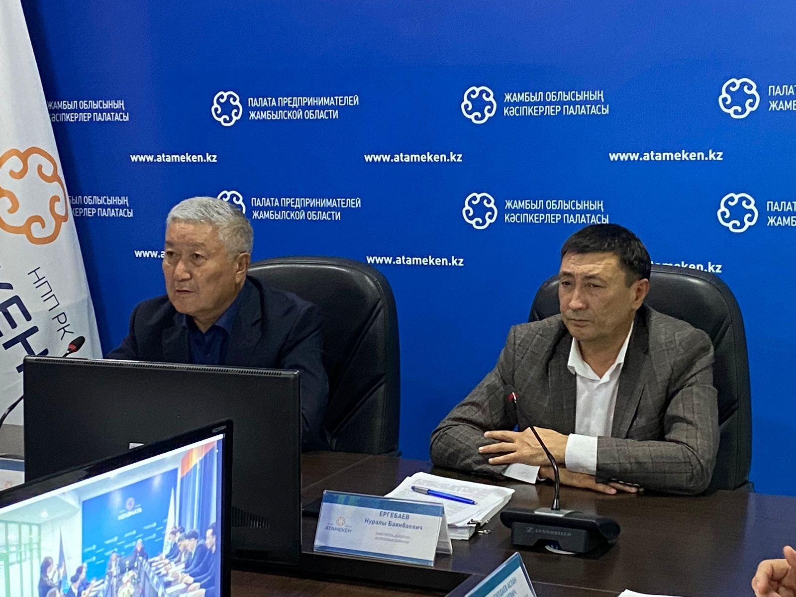 Жамбылкая Палата помогла меркенским бизнесменам