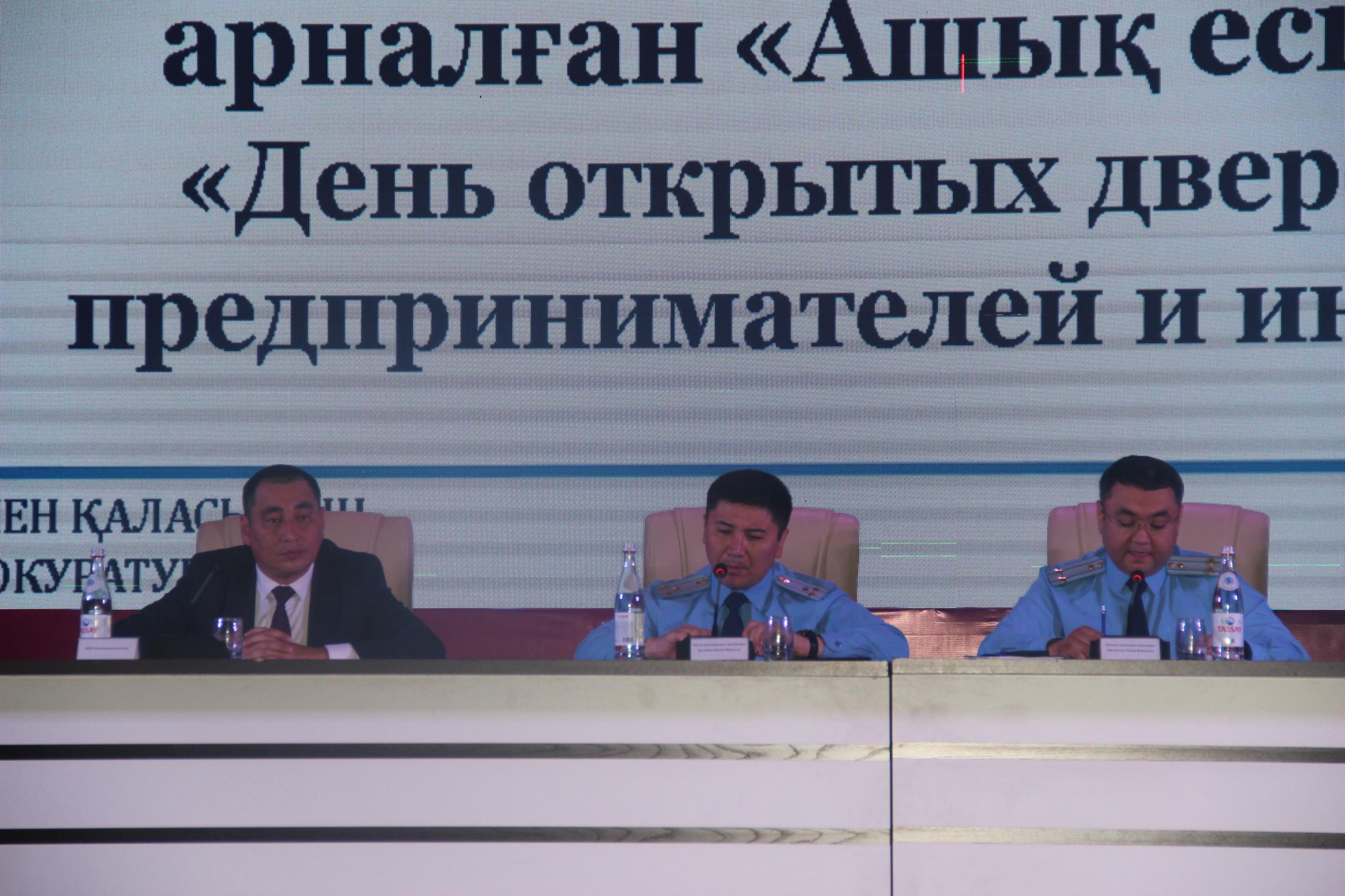 День открытых дверей для предпринимателей и инвесторов прошел в ВКО
