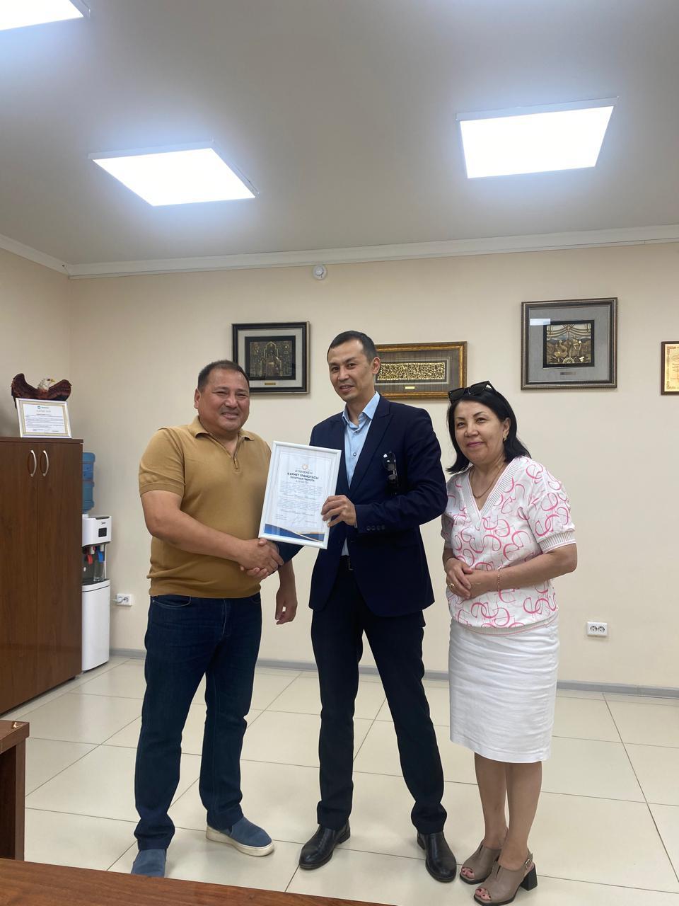  Награждение номиналиста 