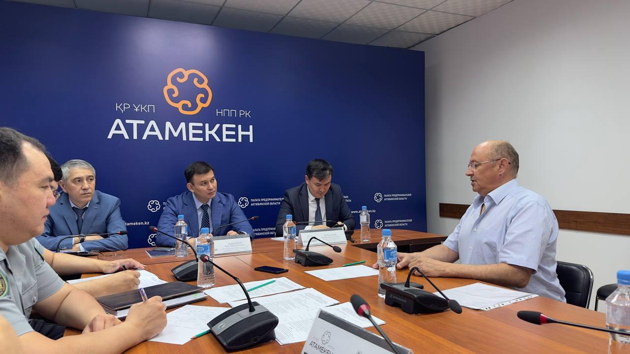 В Актобе предприниматели встретились с главой департамента экономических расследований области