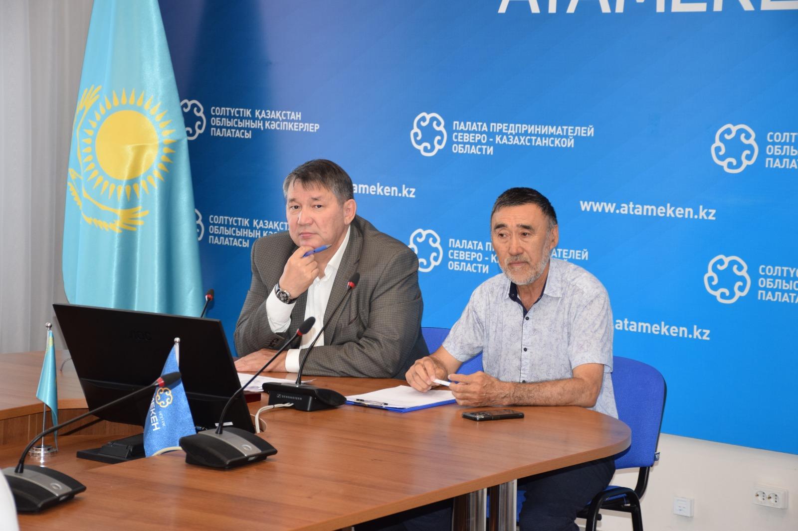 При Палате предпринимателей СКО создан отраслевой совет строительства