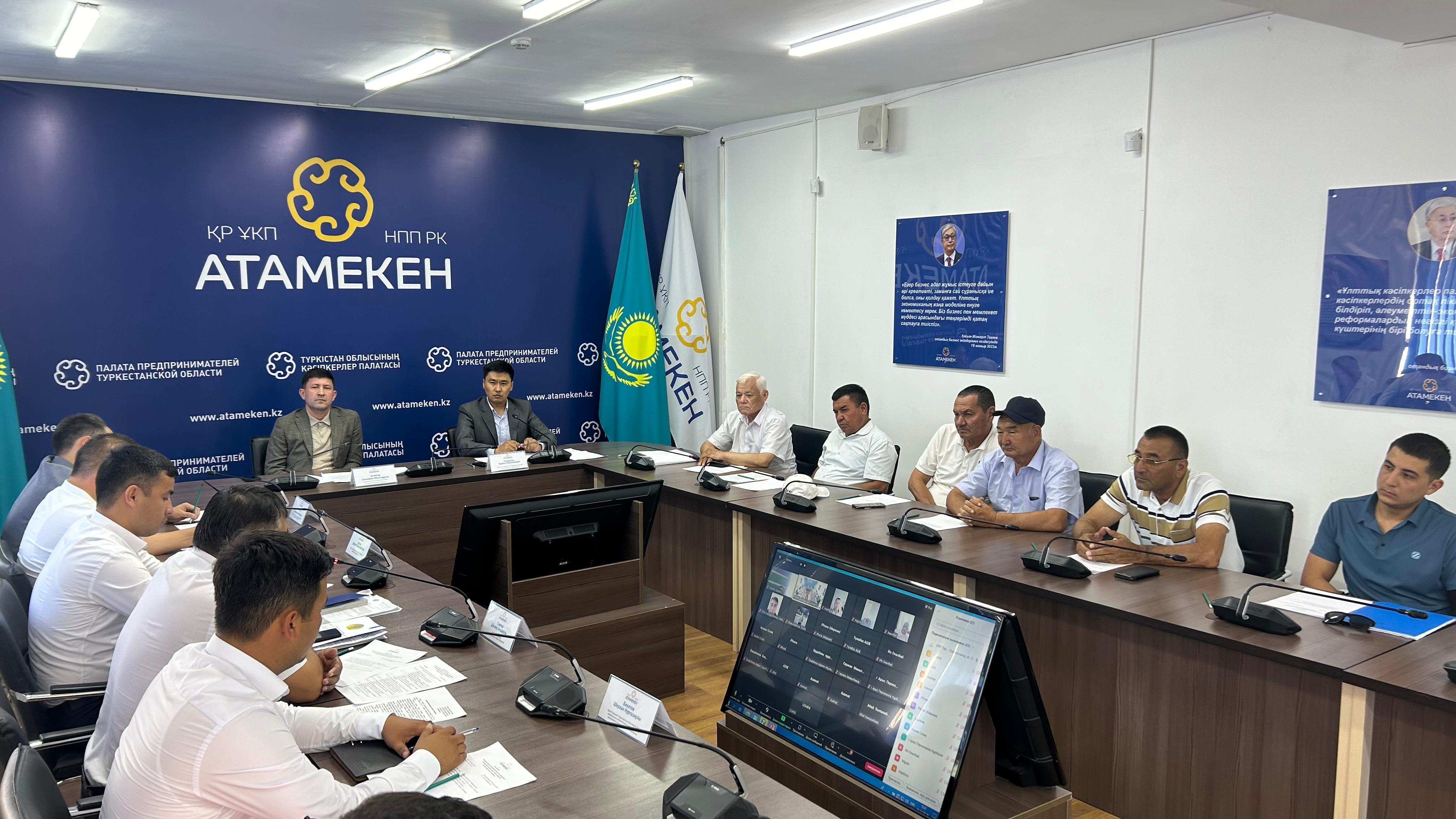 Фермеры-рыбоводы просят снизить тариф на воду