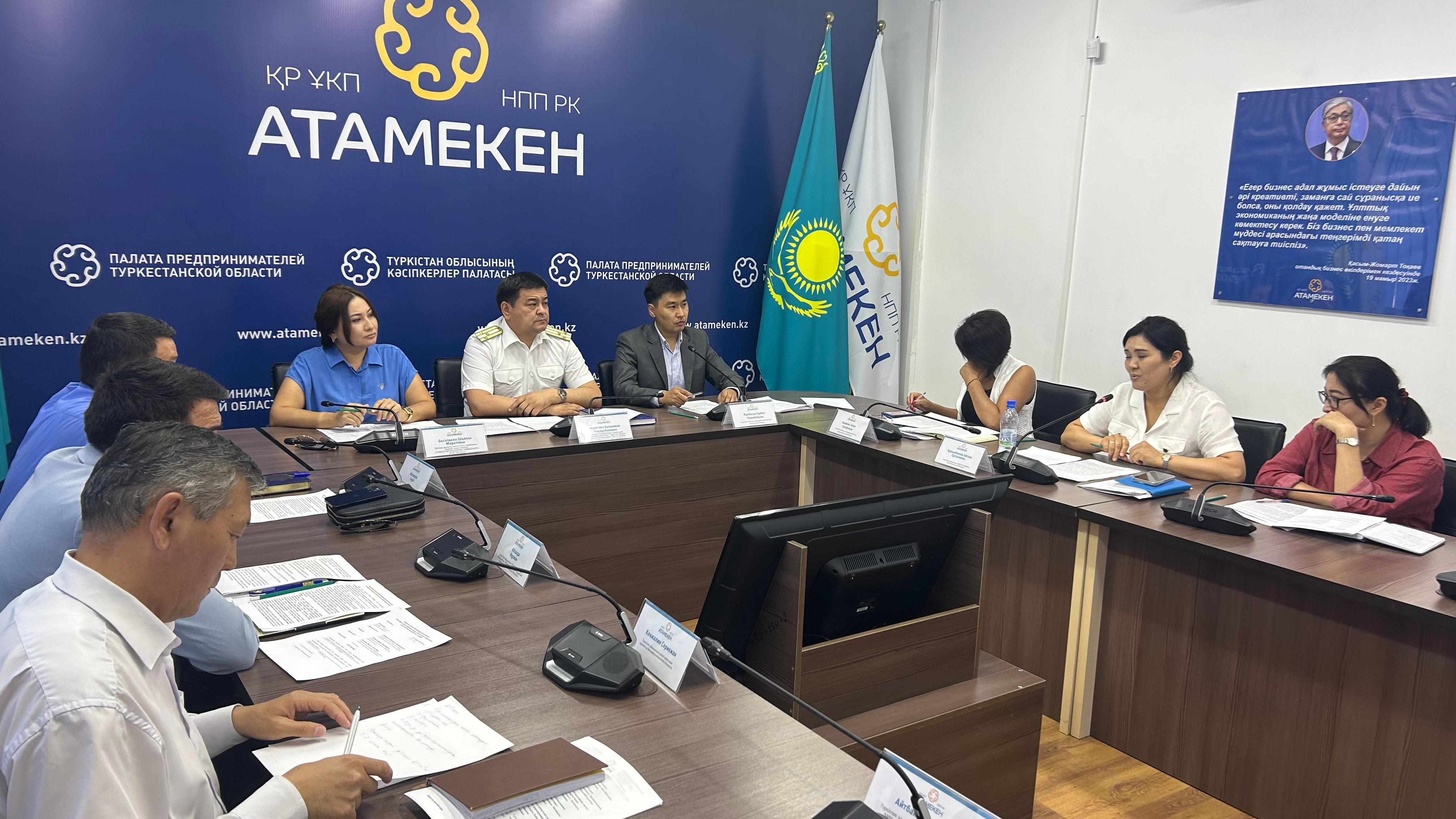 Туркестан: частные школы и детские сады должны привести в соответствие с законом целевое назначение земельных участков