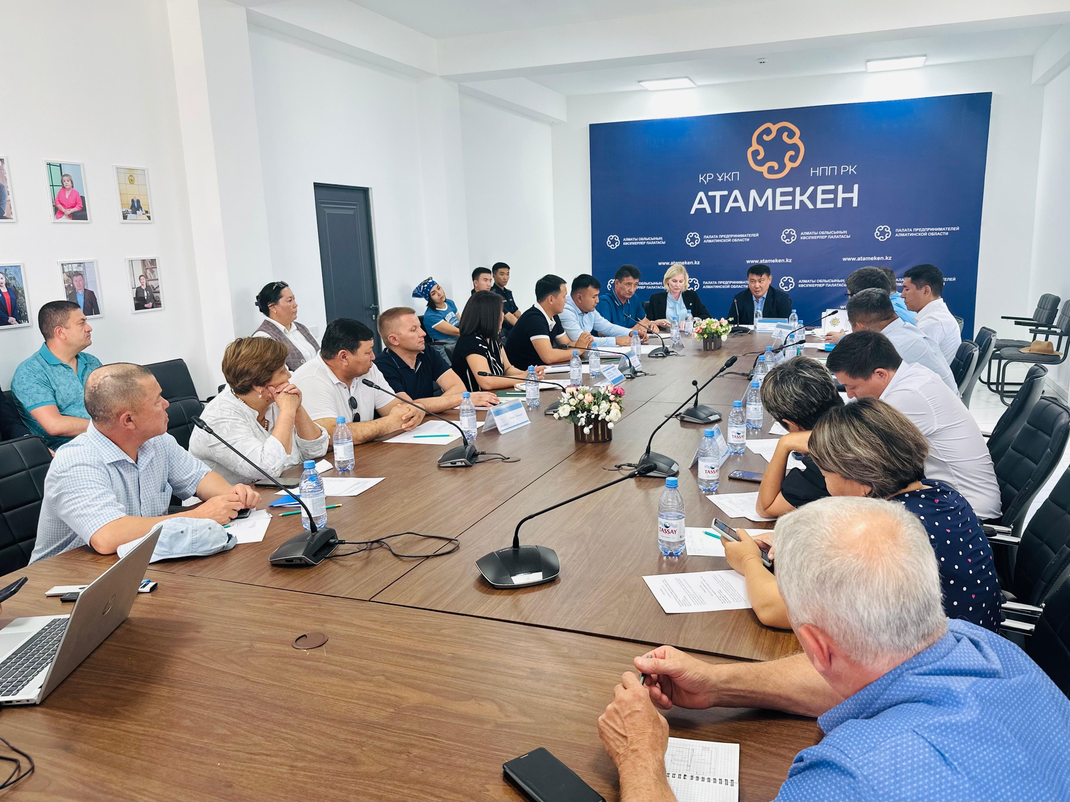 На площадке Палаты предпринимателей проведен круглый стол с участием государственных органов и представителей бизнеса