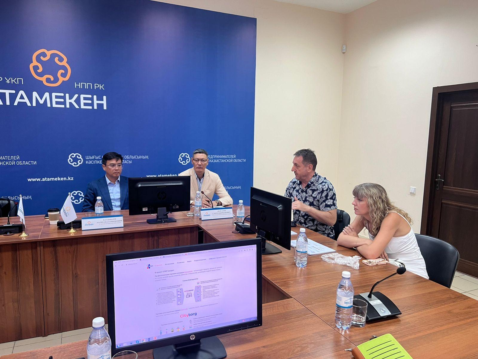 Предпринимателям сферы торговли предлагают облегчить заказ товаров и оптимизировать работу