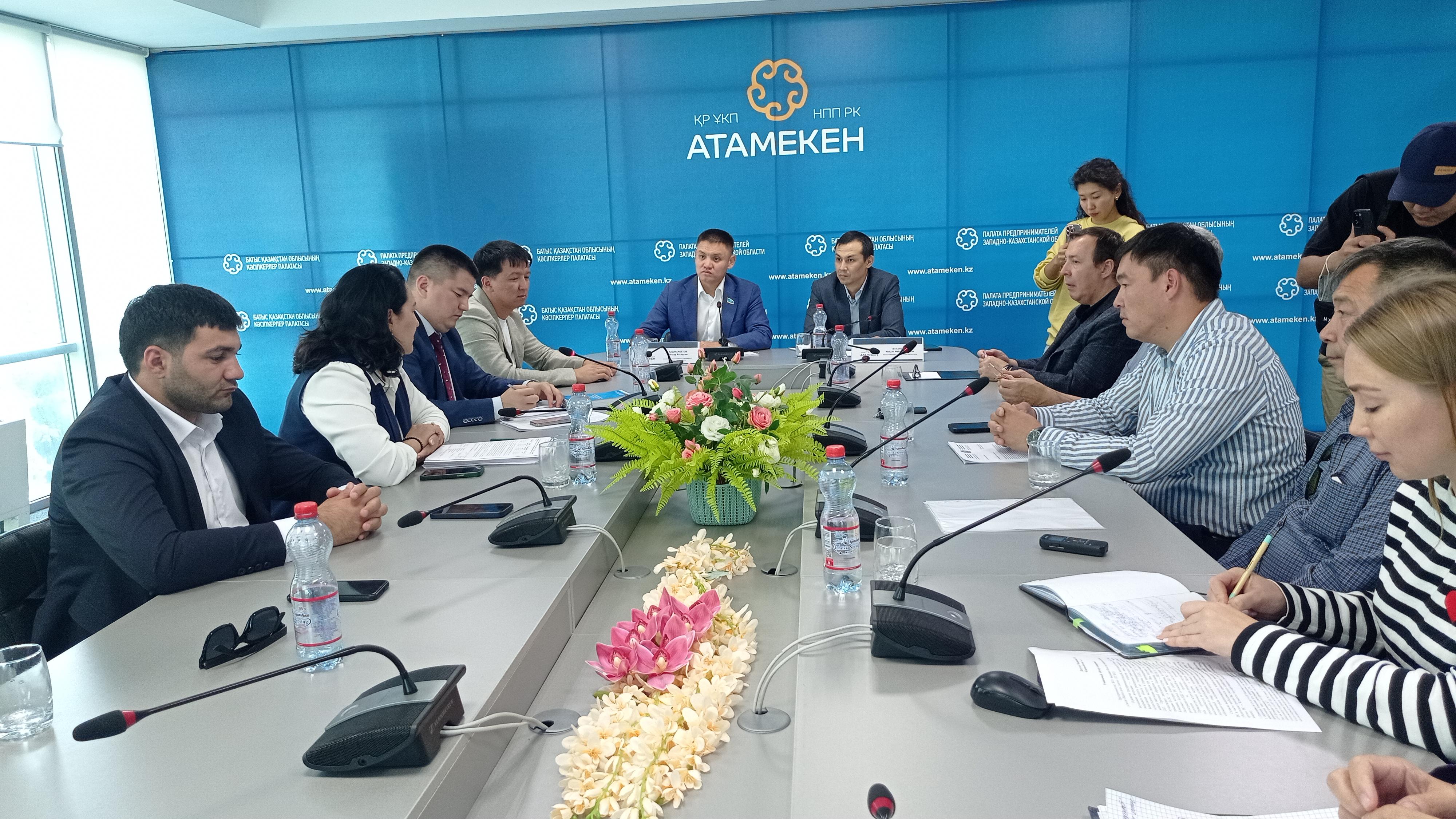 Надежда на то, что бизнес будет услышан