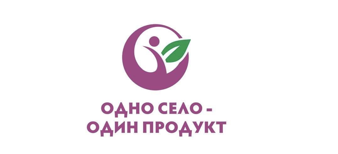 В Атырау пройдет выставка-ярмарка местных товаропроизводителей