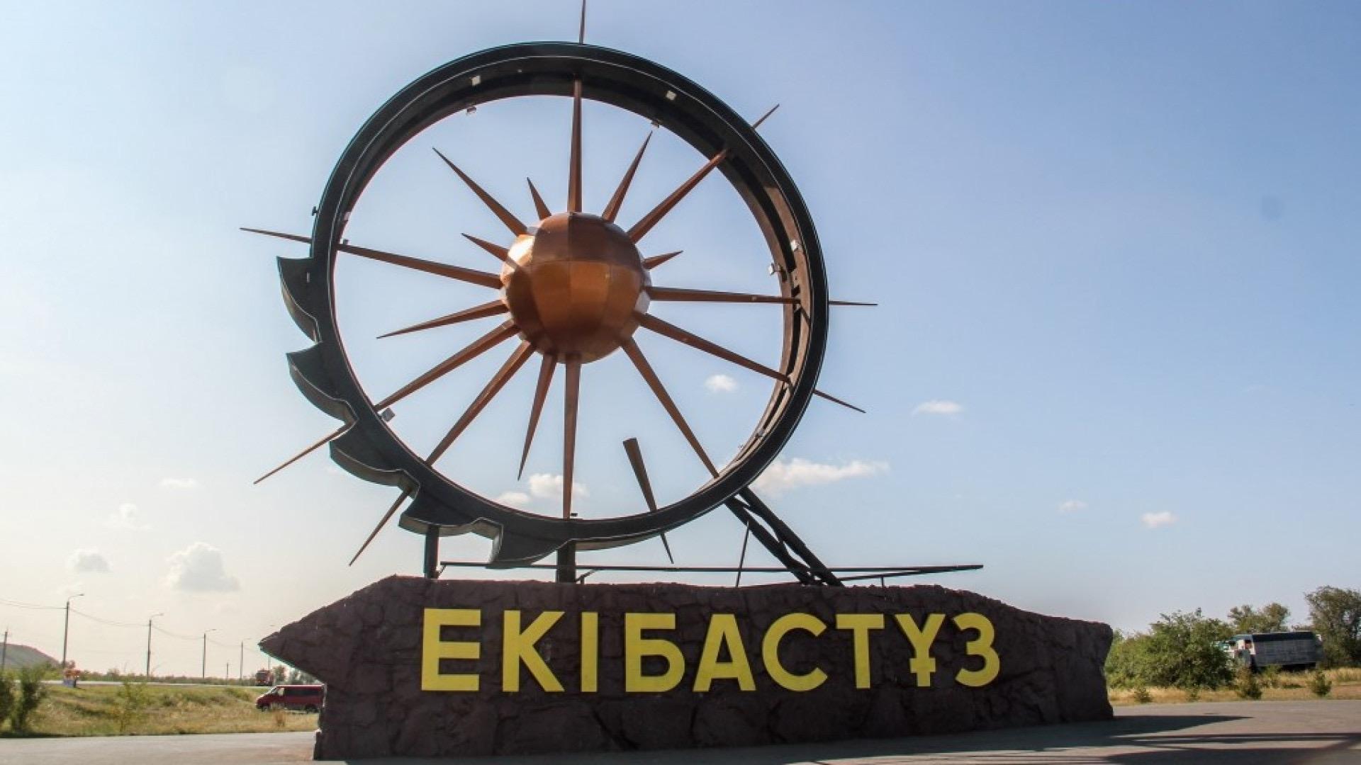 Акимат Экибастуза незаконно переложил на бизнес обязанности платить налоги при доверительном управлении