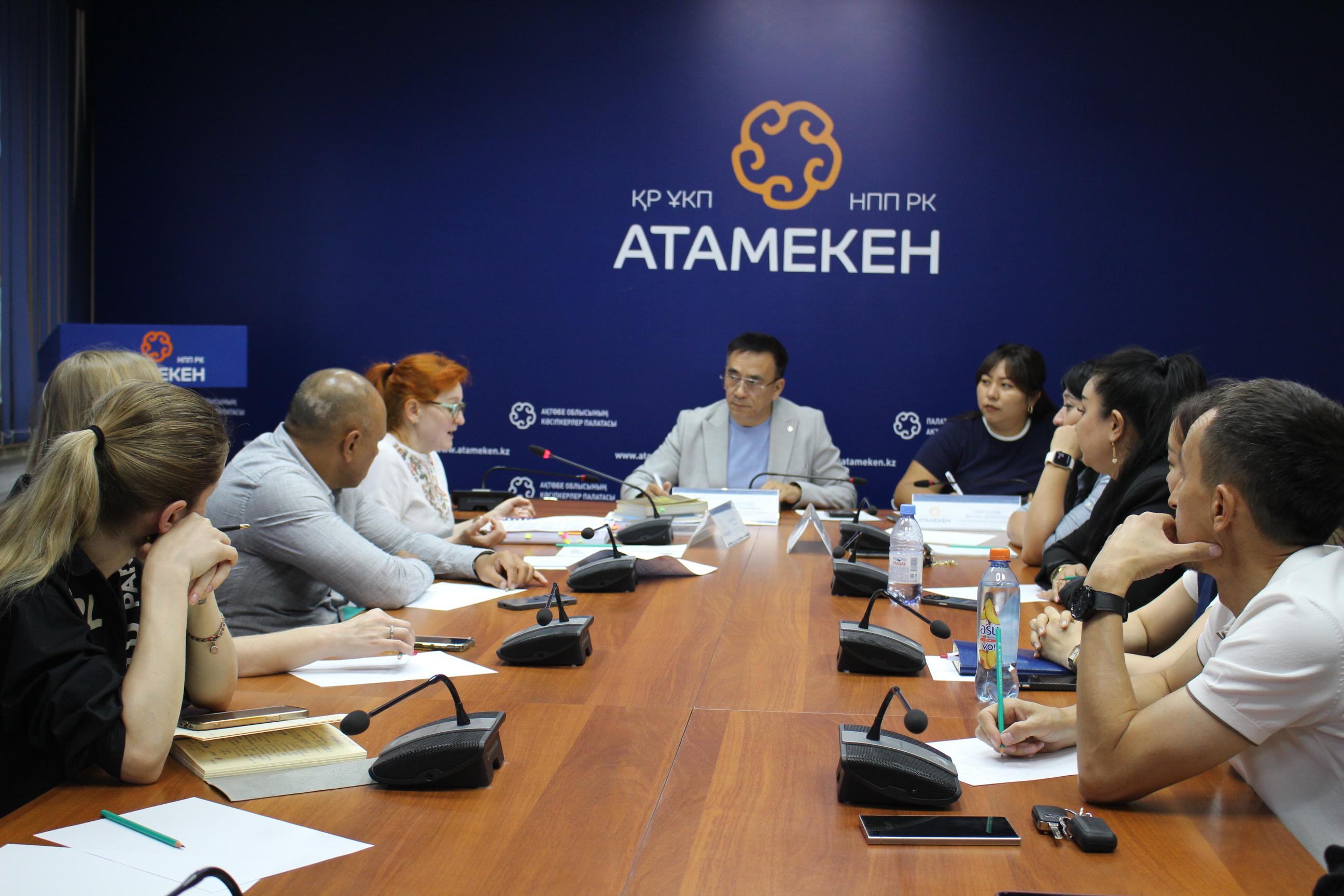 Предложения к проекту Налогового кодекса подготовят предприниматели из Актобе