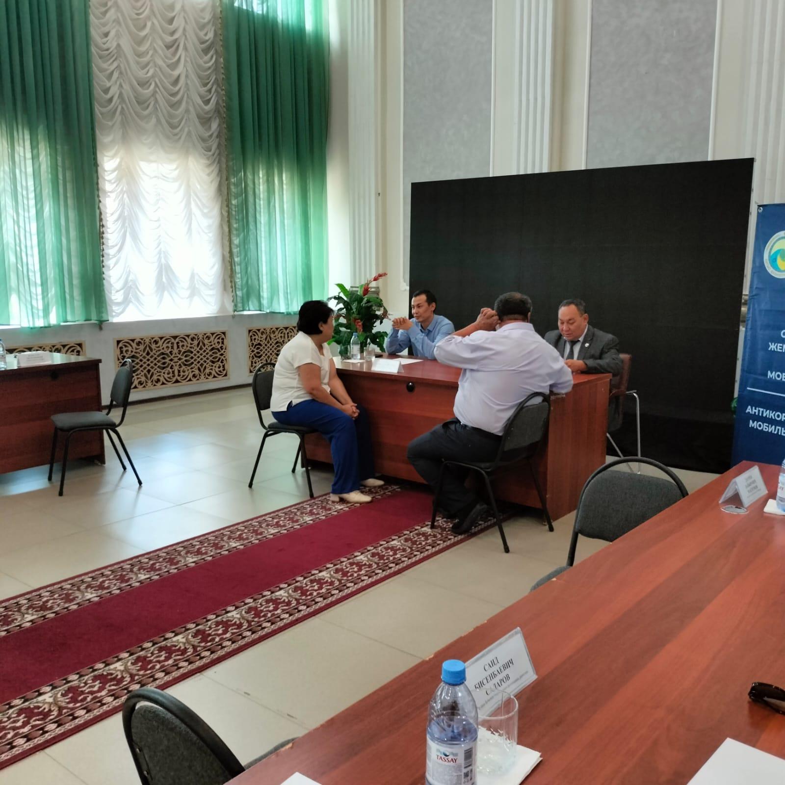 Выездная приемная в помощь сельчанам