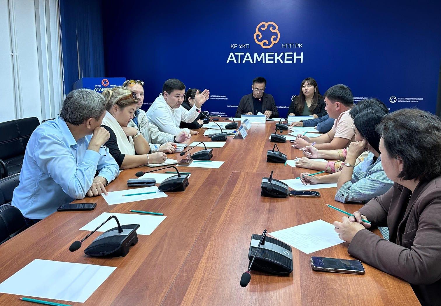 В Актобе торговые организации могут воспользоваться мерами господдержки