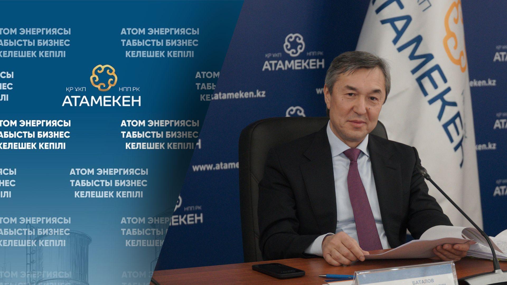 АЭС: ключ к решению проблем малого и среднего бизнеса