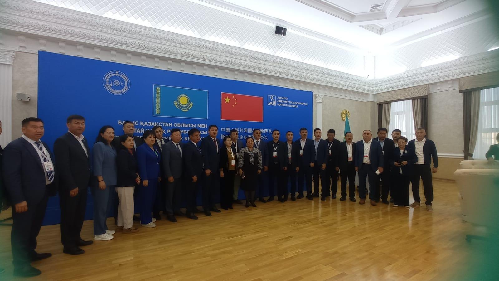 Новые горизонты для бизнеса 