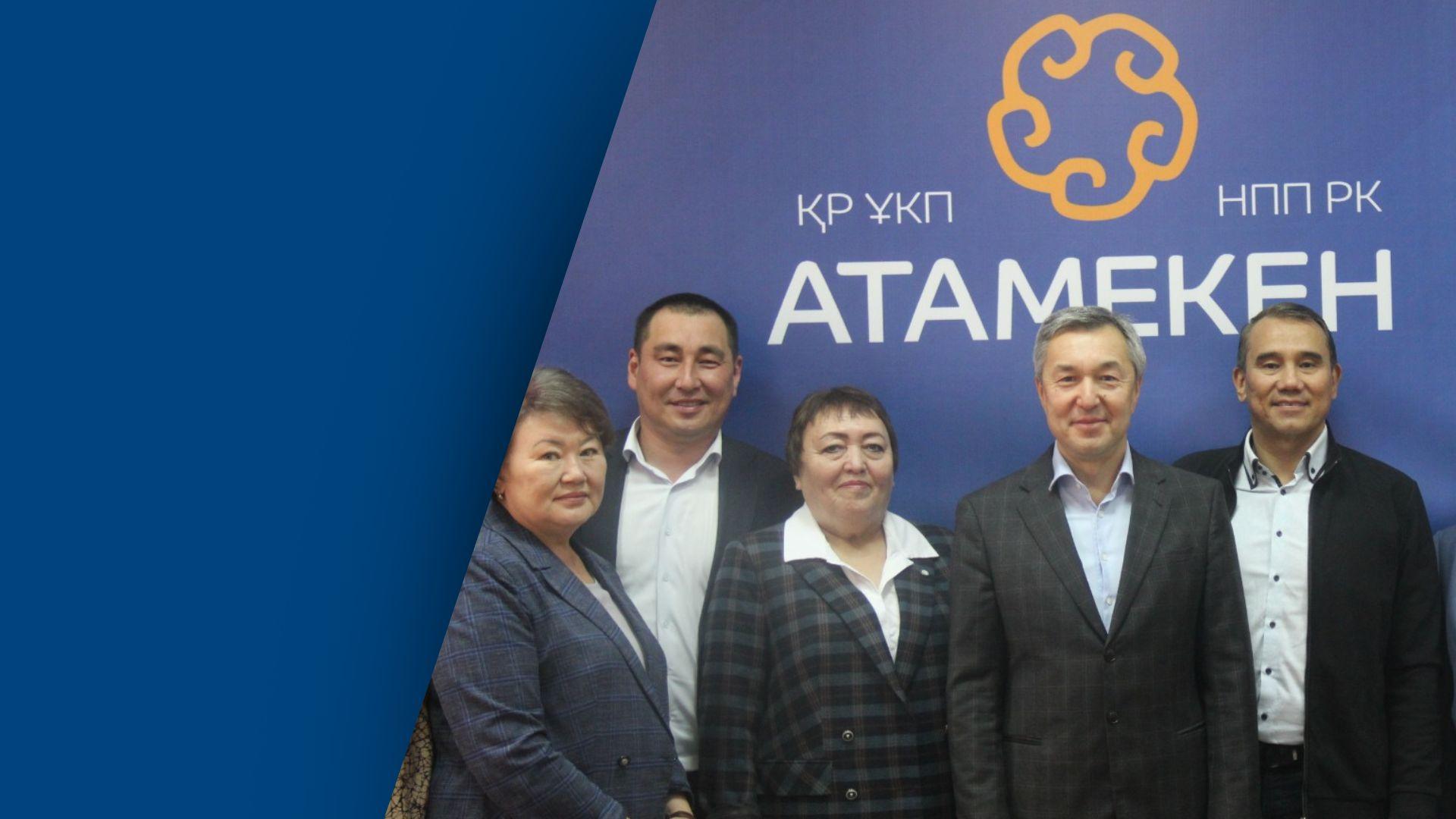 Национальной палате предпринимателей «Атамекен» – 11 лет