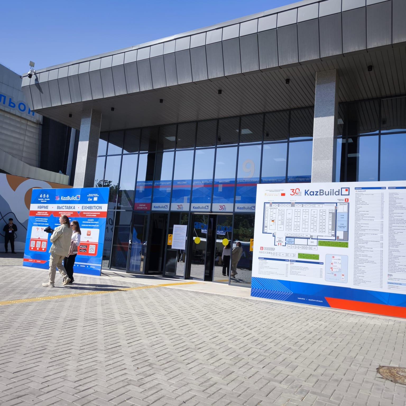 В Алматы проходит «KazBuild-2024»