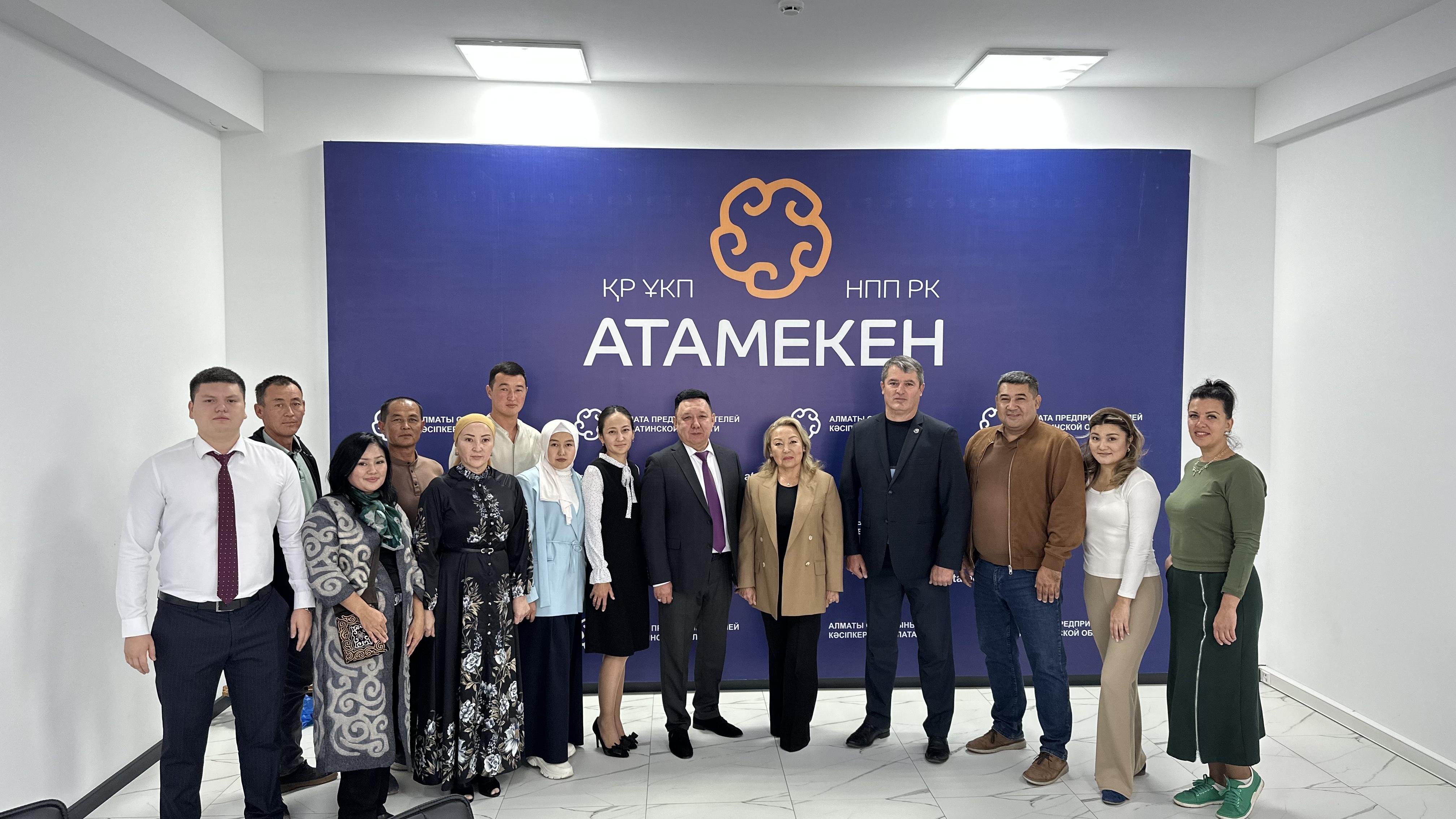 Проведено заседание бренд-комитета по определению троих конкурсантов по проекту "Одно село - один продукт"