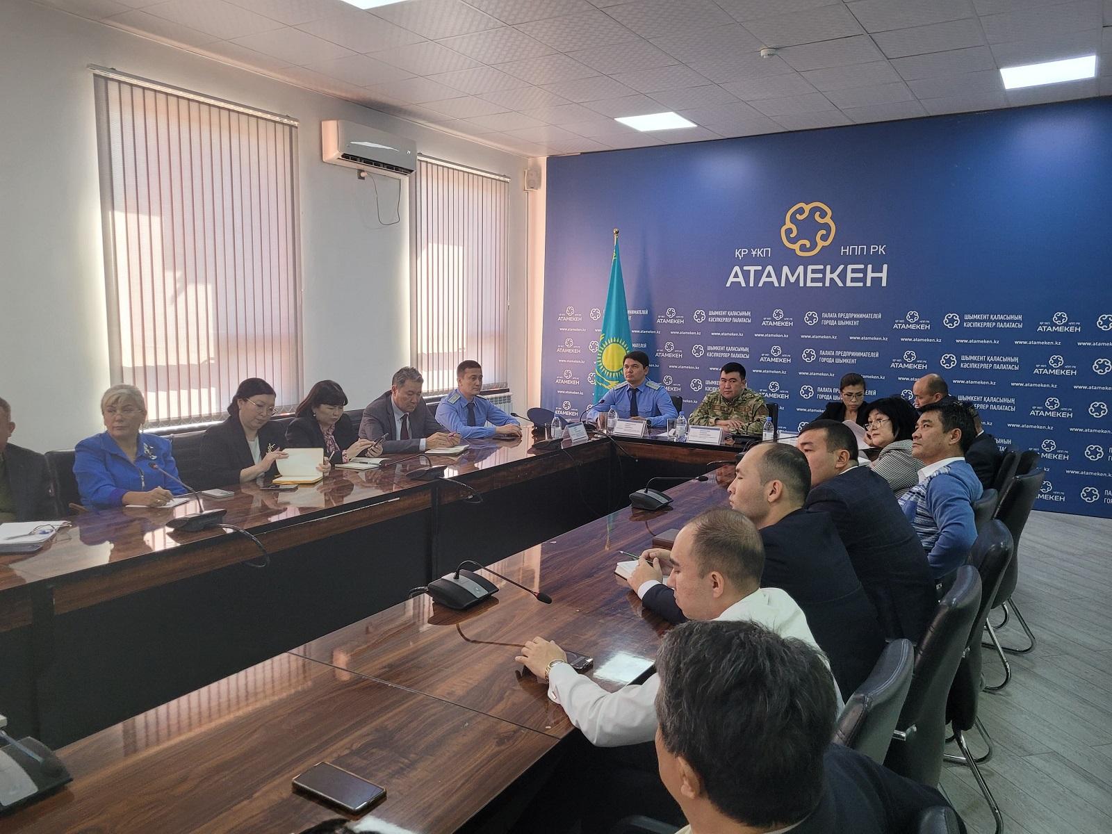 В Палате прошло совещание по гражданской обороне