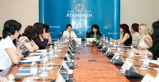 При РПП «Атамекен» г. Алматы формируется межотраслевой Совет деловых женщин