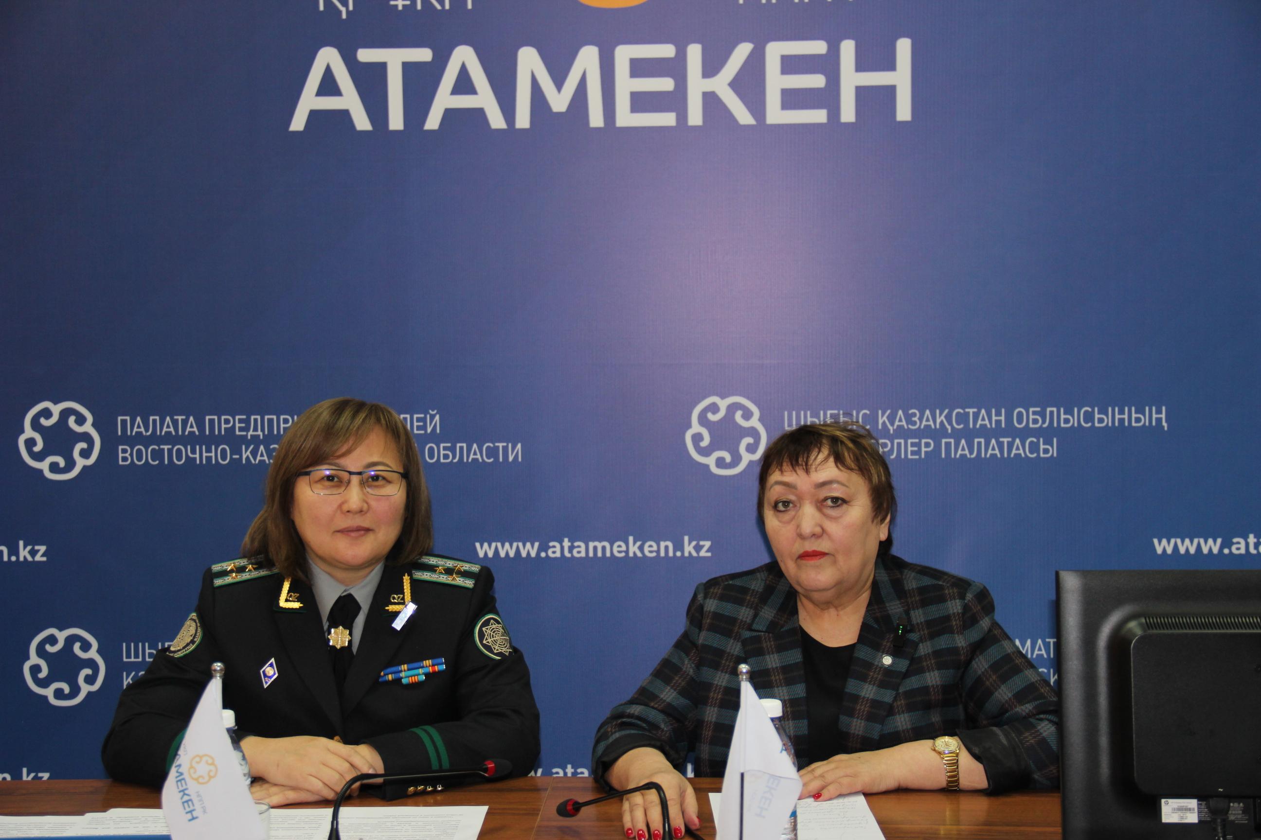 Вопросы по нарушению законности можно обсудить на проекте "Адал бизнес"