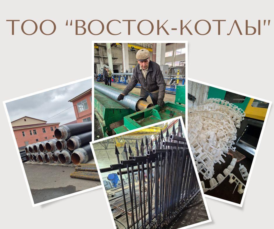 ВОСТОК-КОТЛЫ: качество, надежность, долговечность...