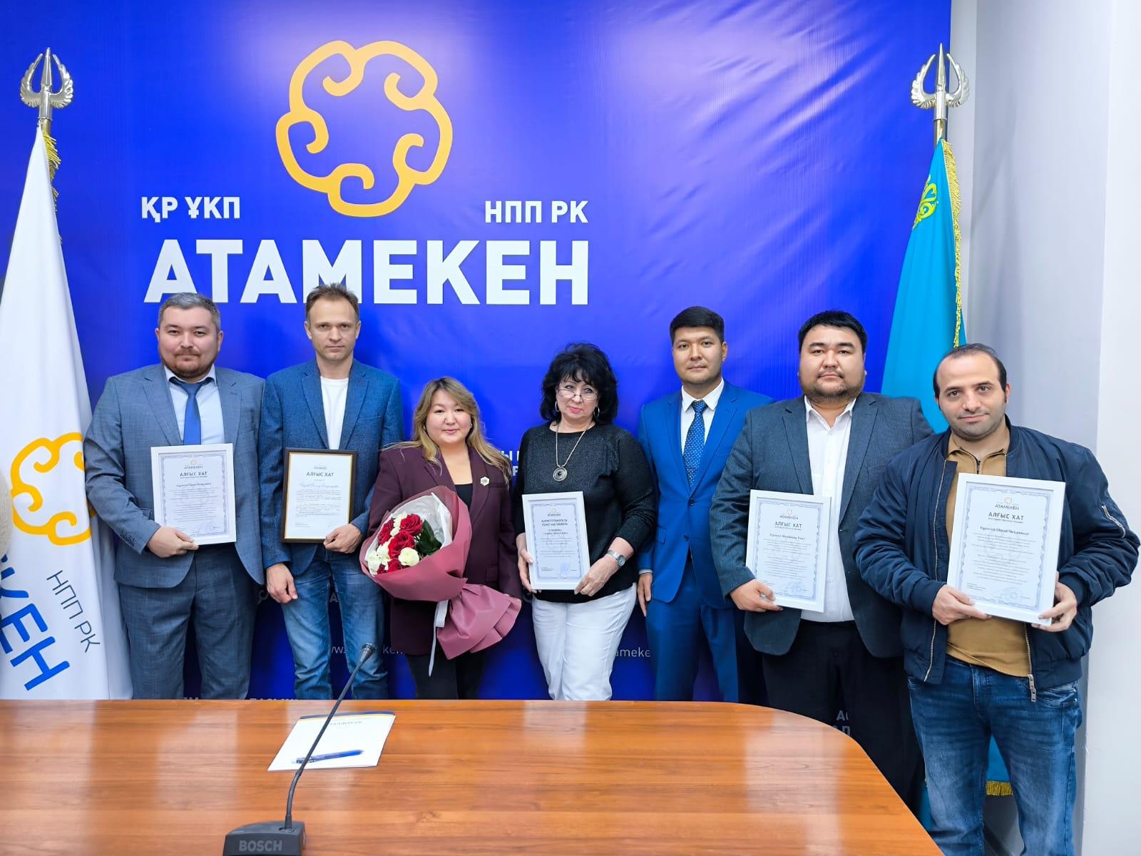 Награждение в честь Дня Республики