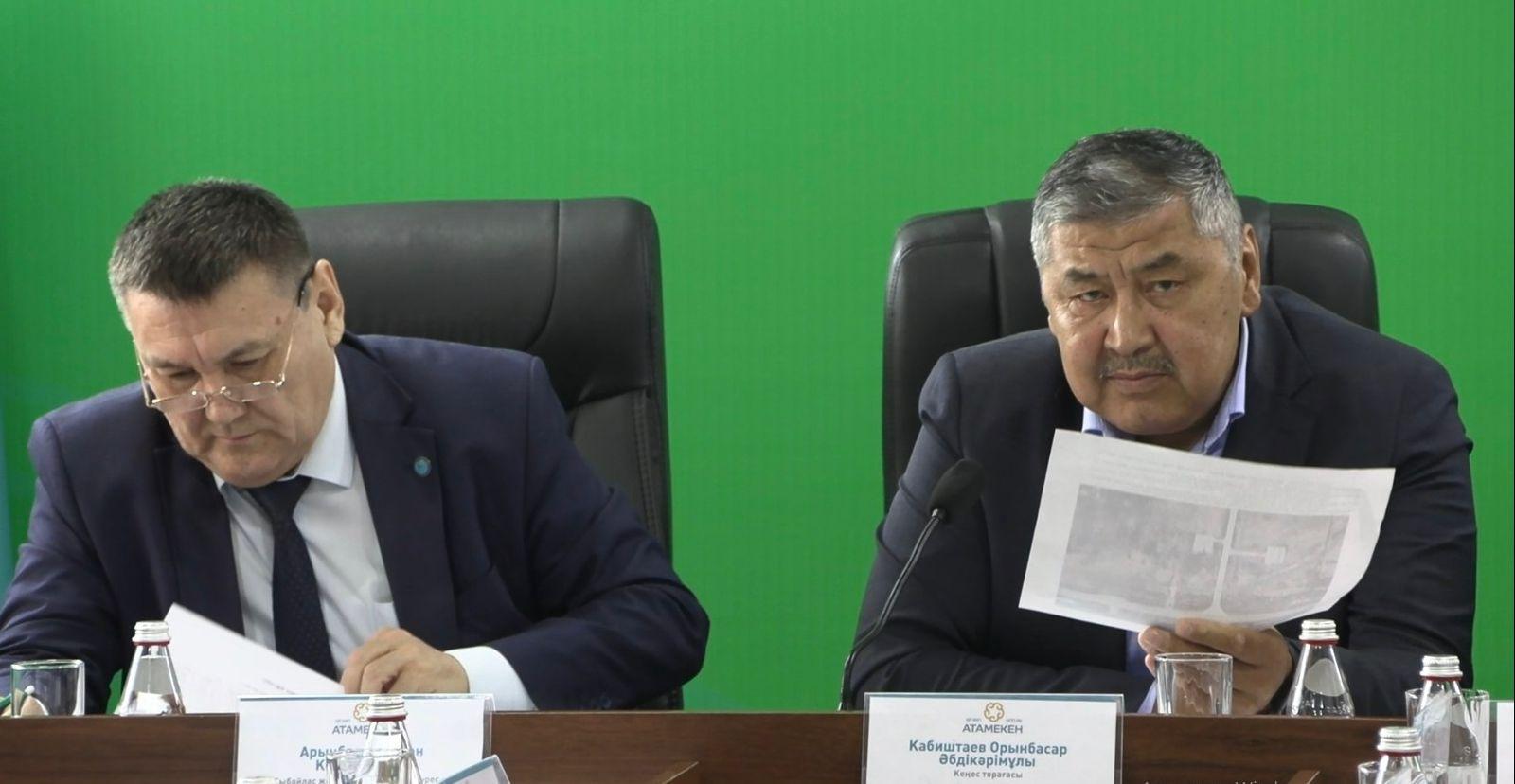      Кәсіпкерлердің өзекті мәселесі кеңес мүшелерінің назарына алынды