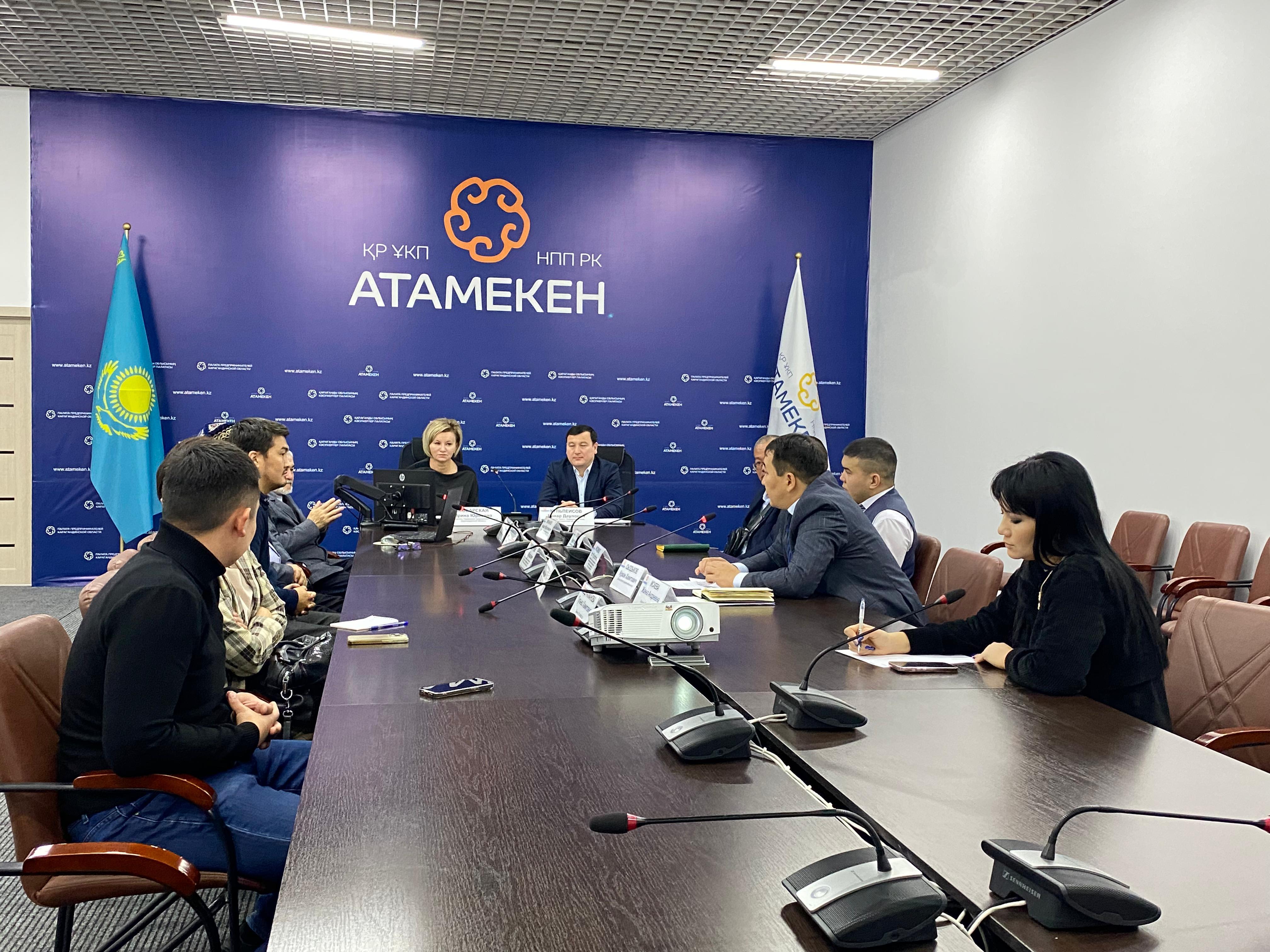 В Карагандинской области обсудили поддержку предпринимателей с ограниченными возможностями
