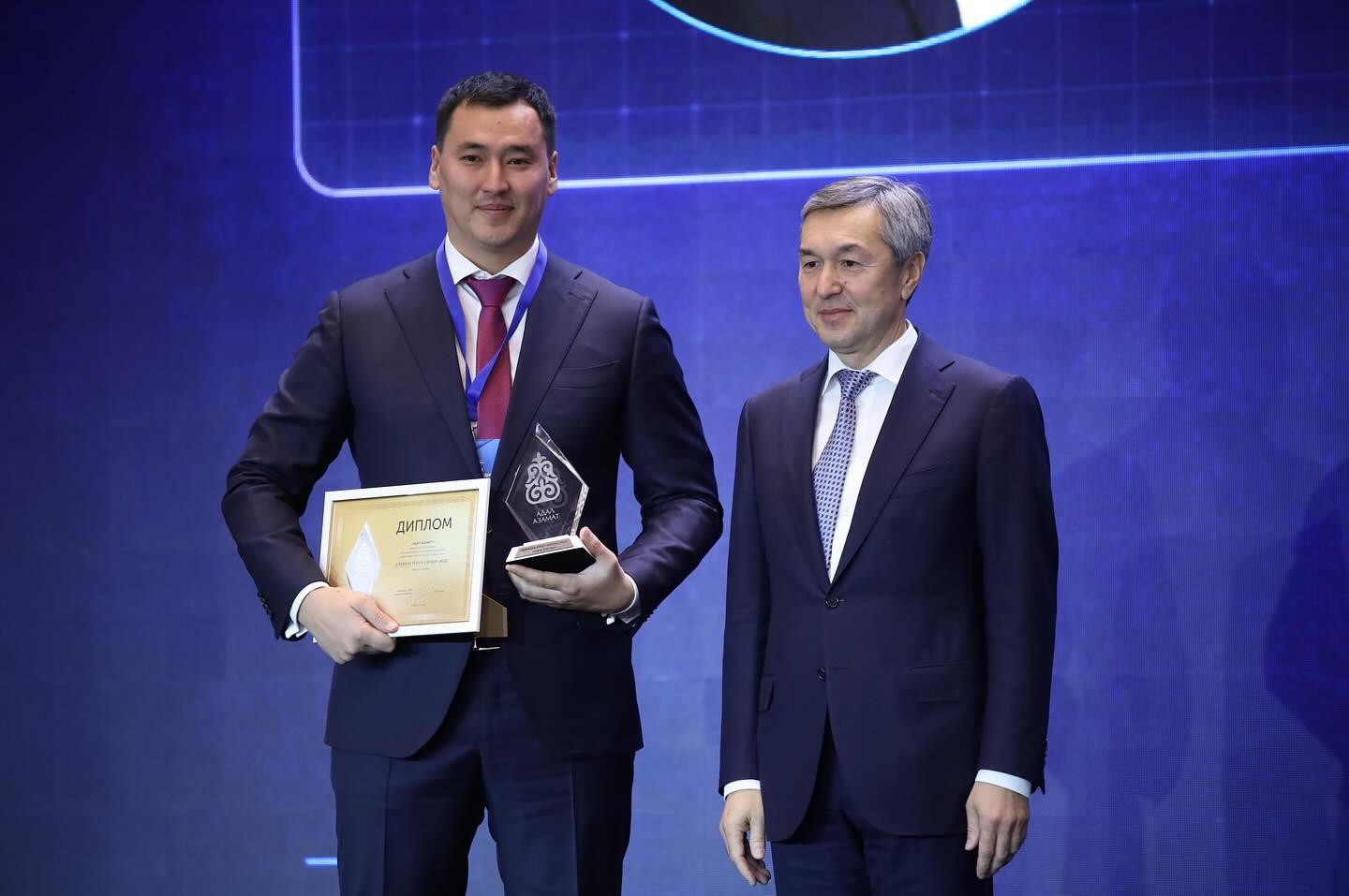 Ақтаулық кәсіпкер «Адал азамат» сыйлығымен марапатталды