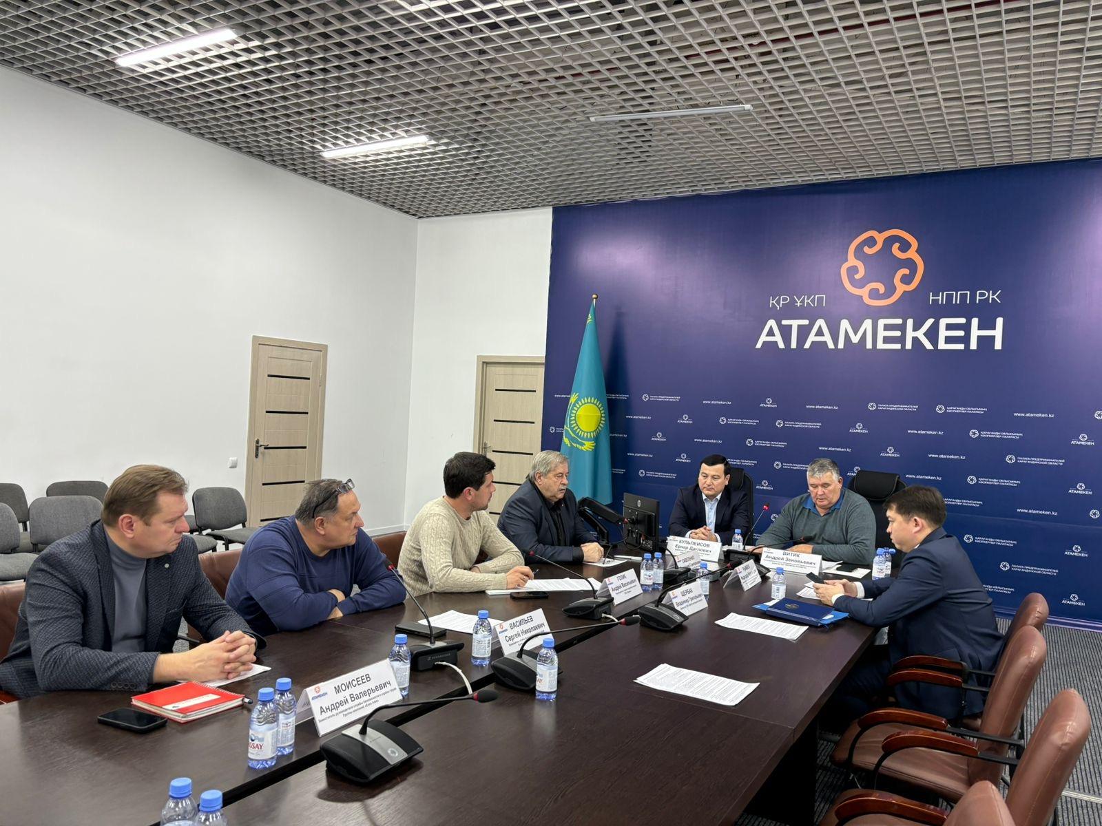 В Карагандинской области обсудили проблемы горнодобывающей отрасли
