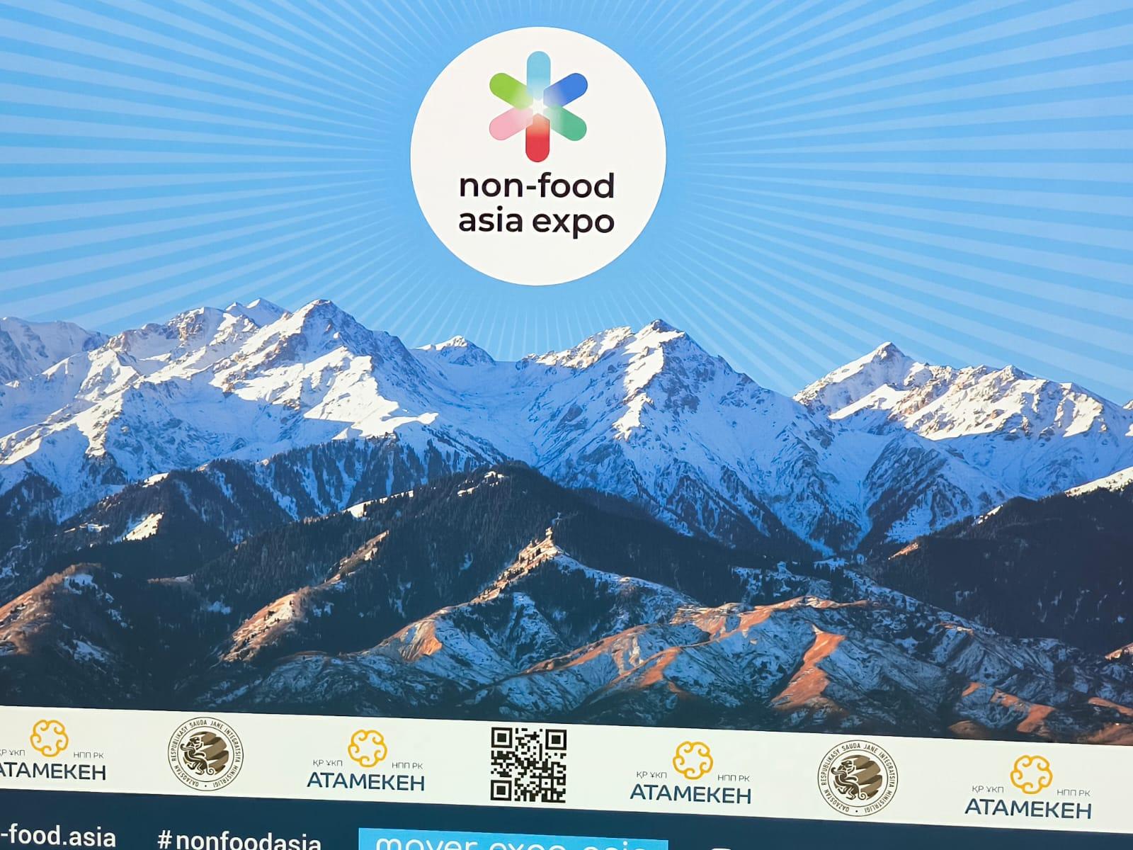 Non-Food Asia Expo 2024: Инновации и тренды в непищевой продукции