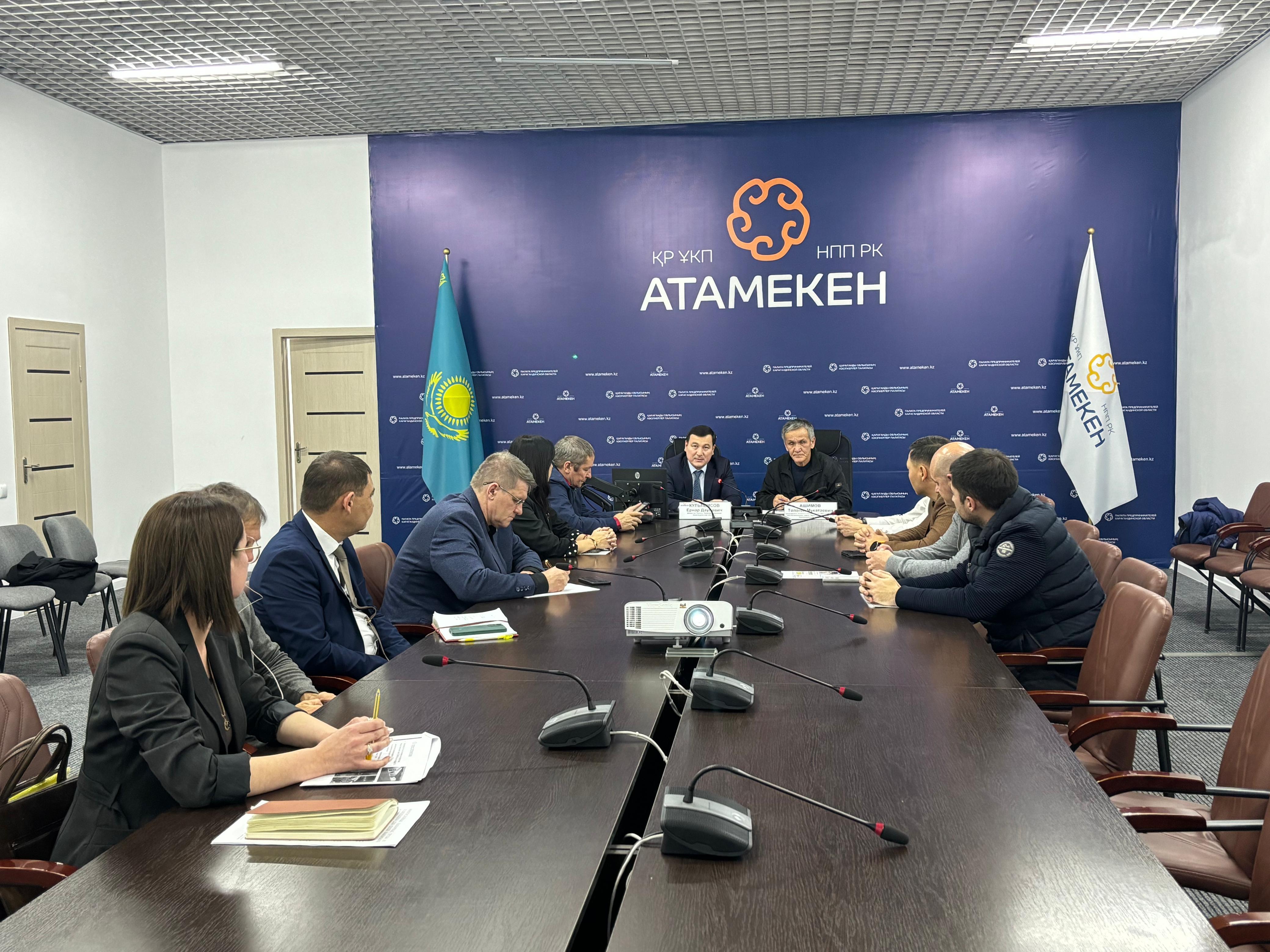 В Карагандинской области обсудили развитие строительной отрасли