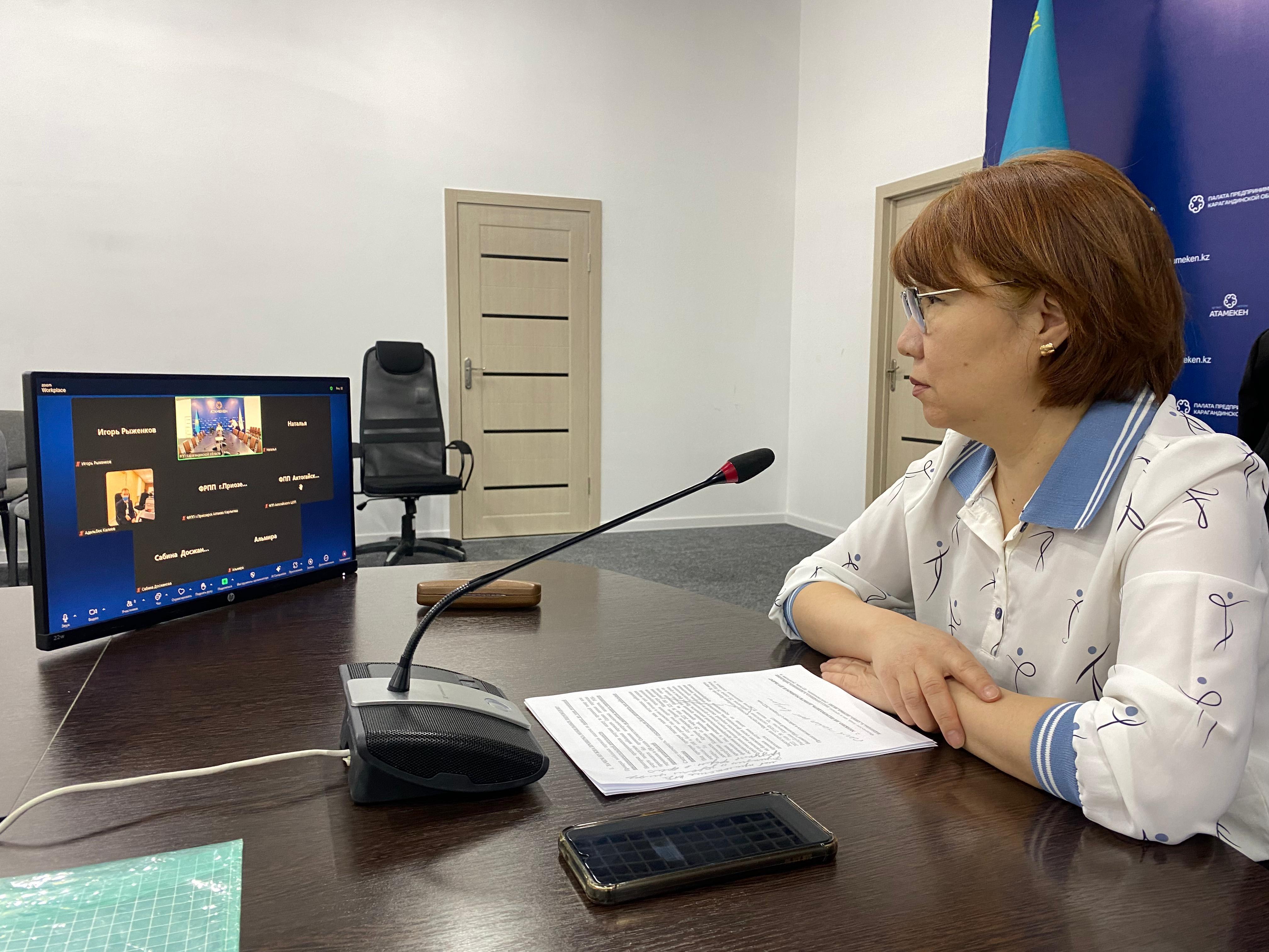 В Караганде презентовали новые цифровые продукты Комитета государственных доходов