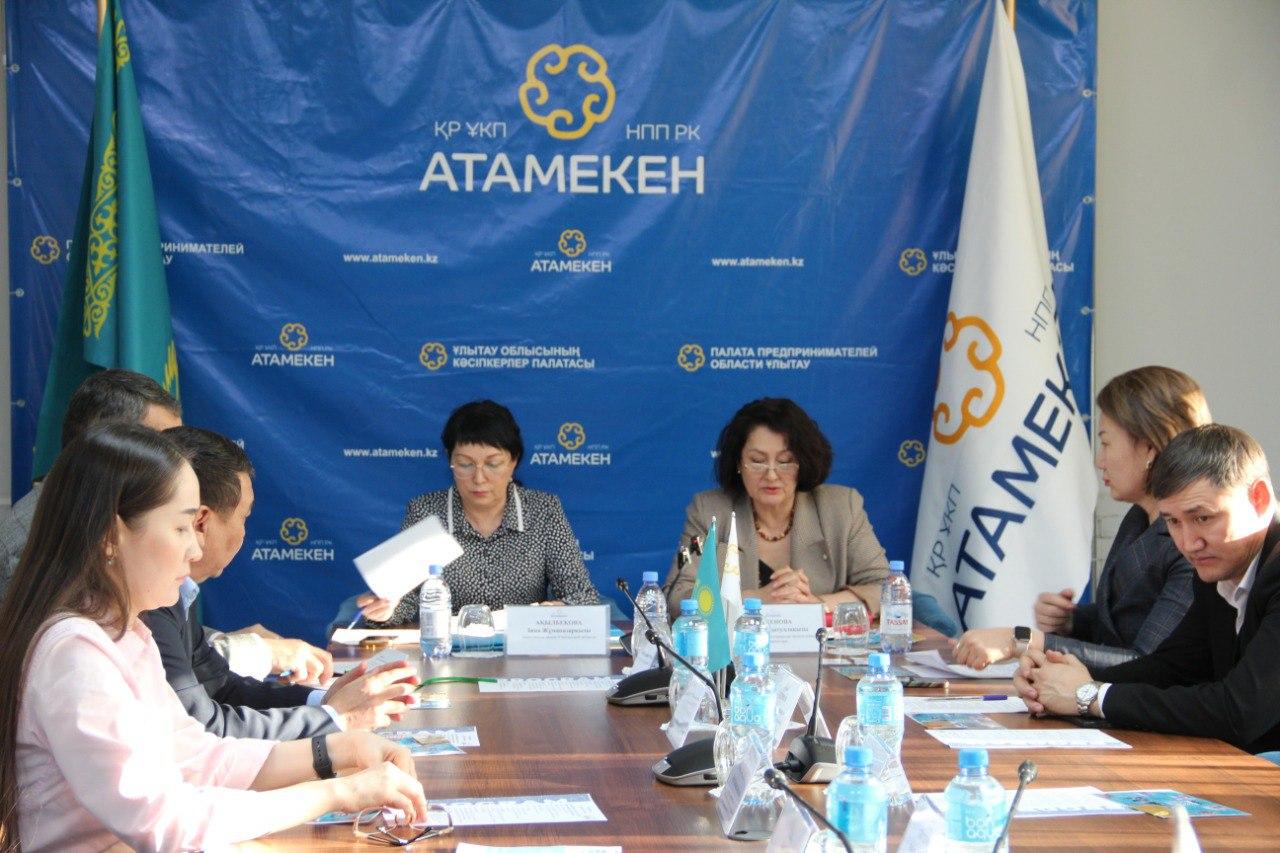 Проблему дефицита кадров в регионе обсудили в Палате предпринимателей области Ұлытау